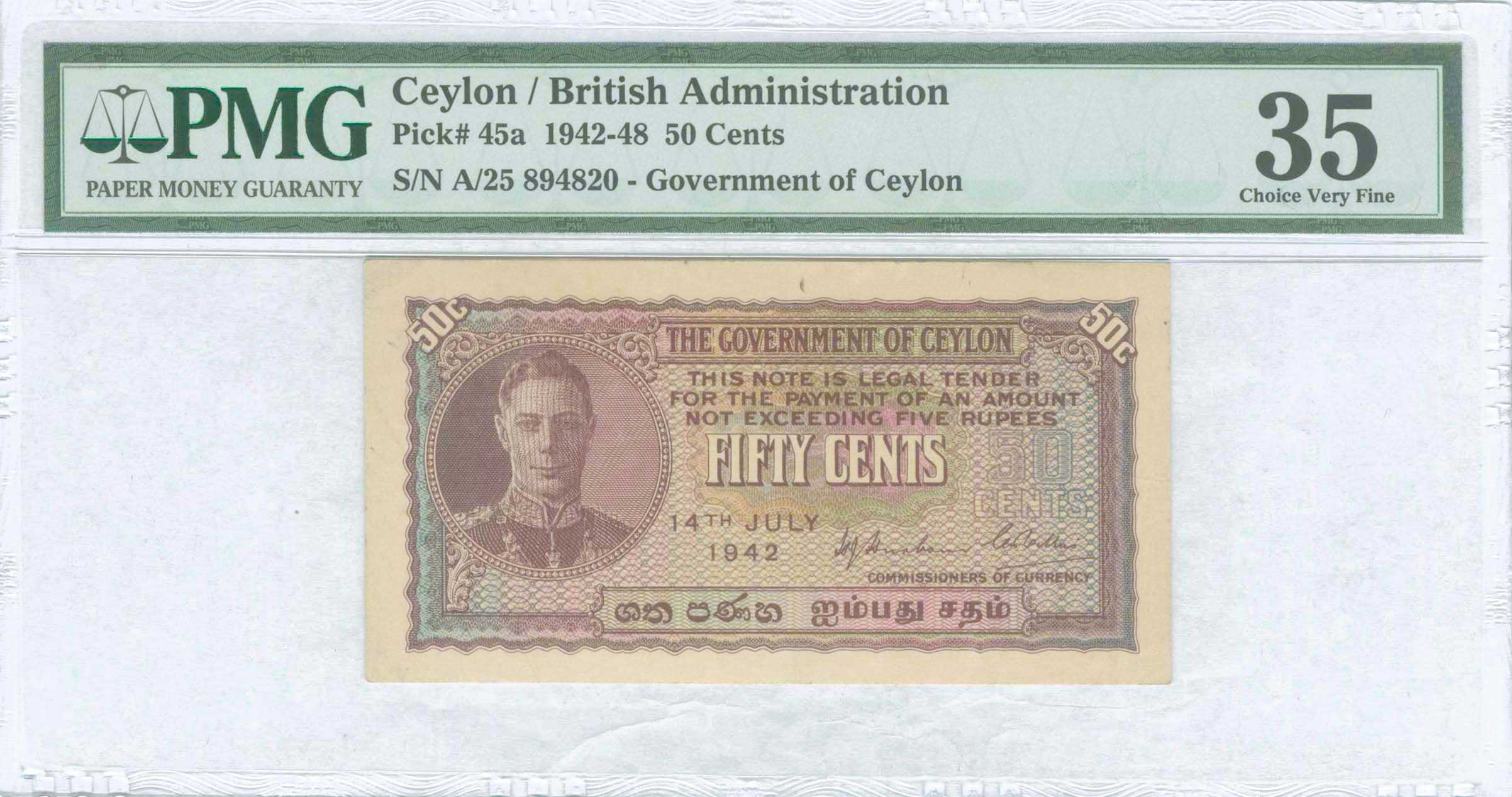 Lot 06858