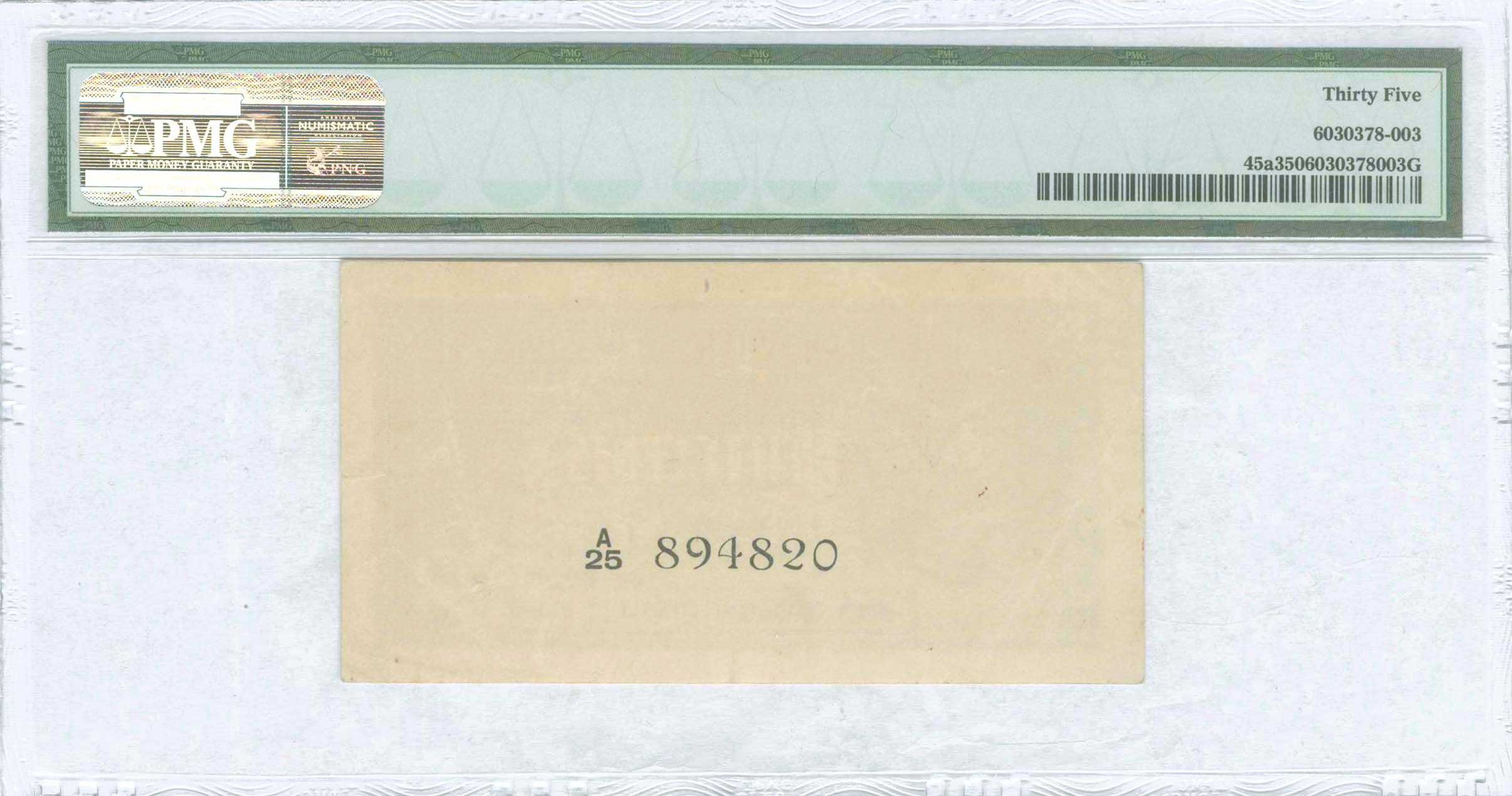 Lot 06858