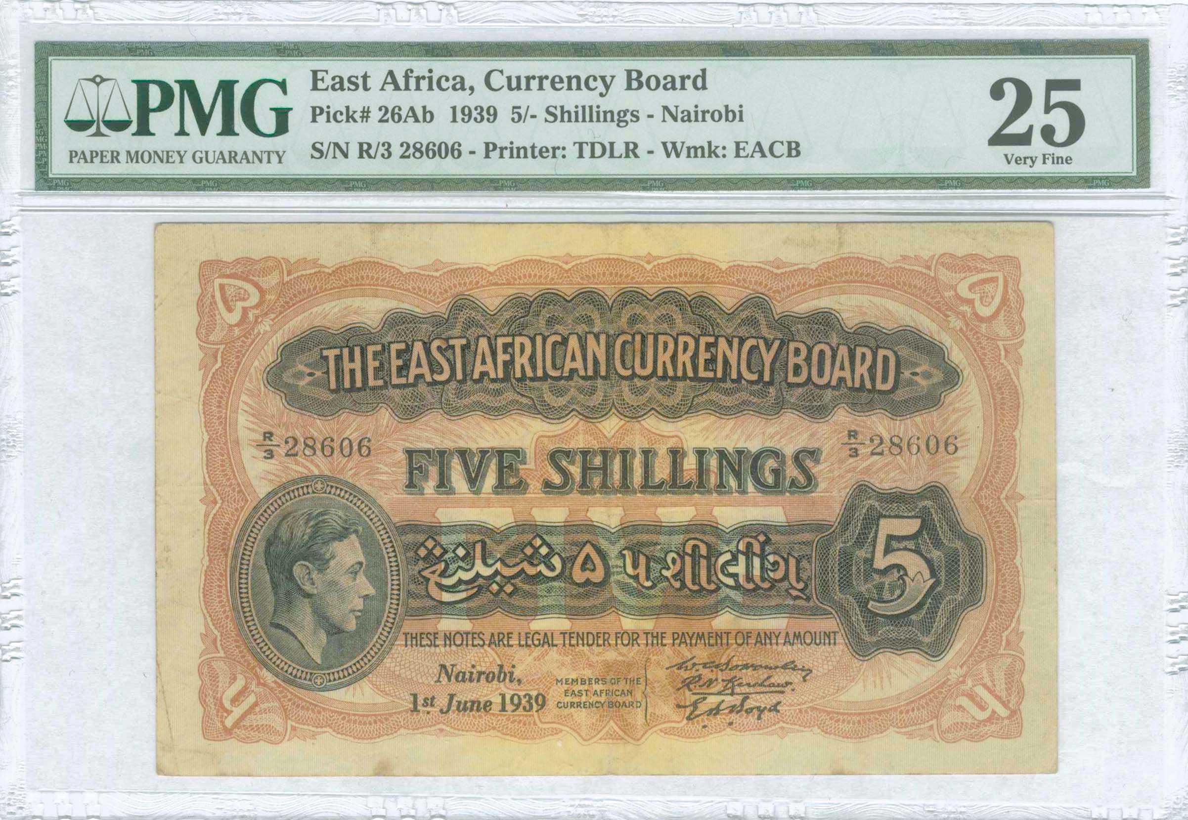 Lot 09455