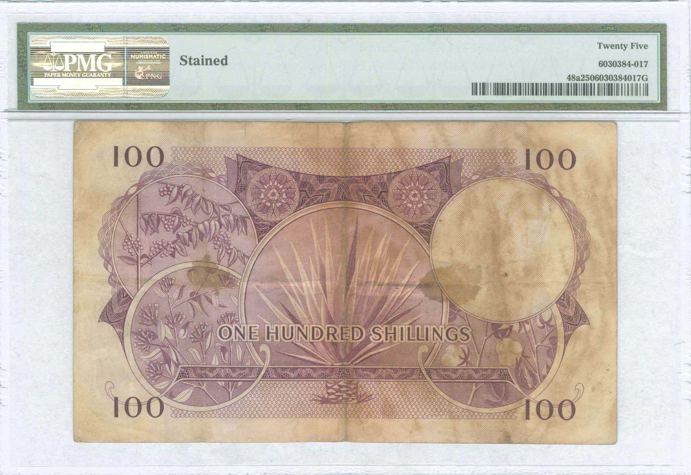 Lot 07355