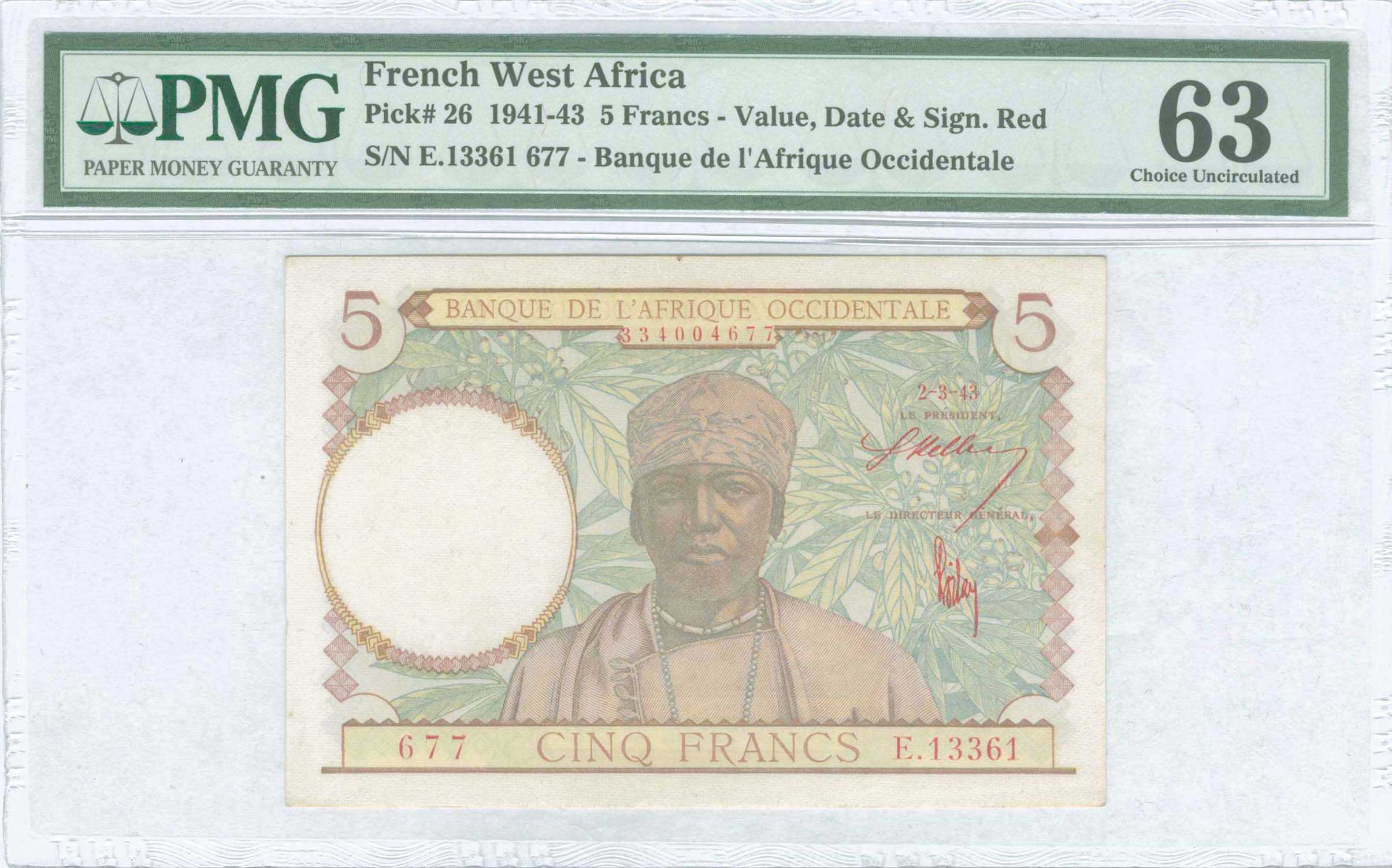 Lot 03687