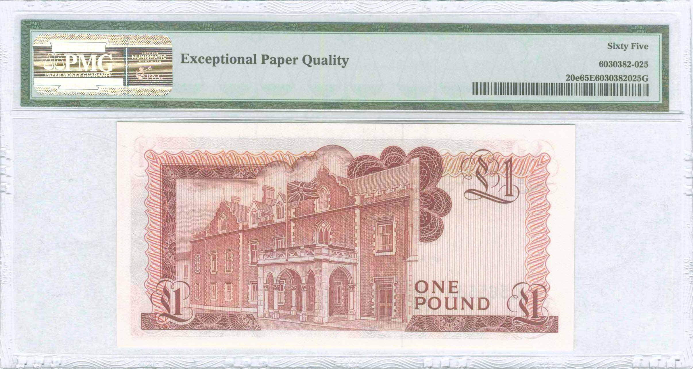 Lot 08071
