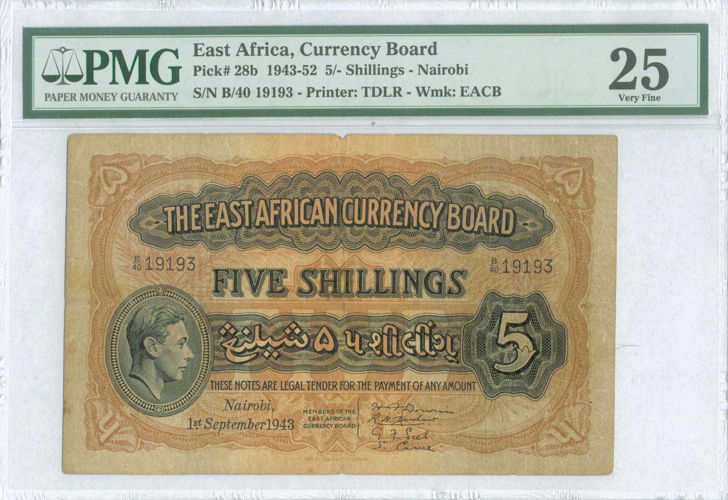 Lot 09457