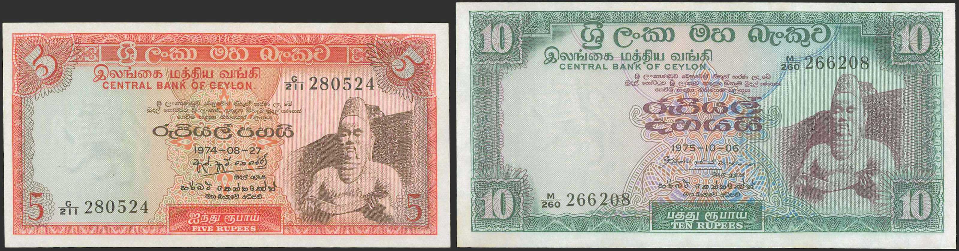 Lot 09450
