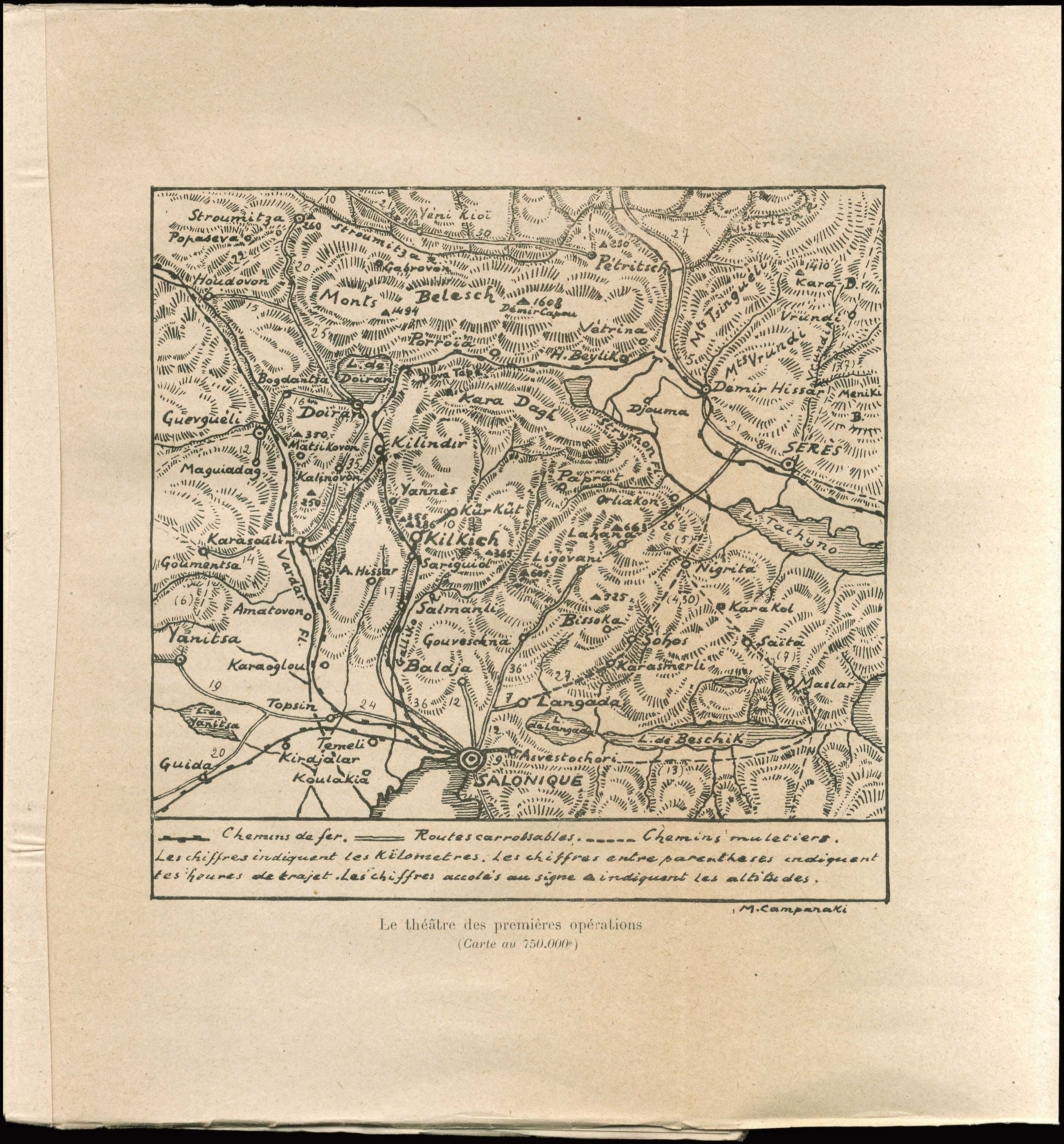 Lot 08279