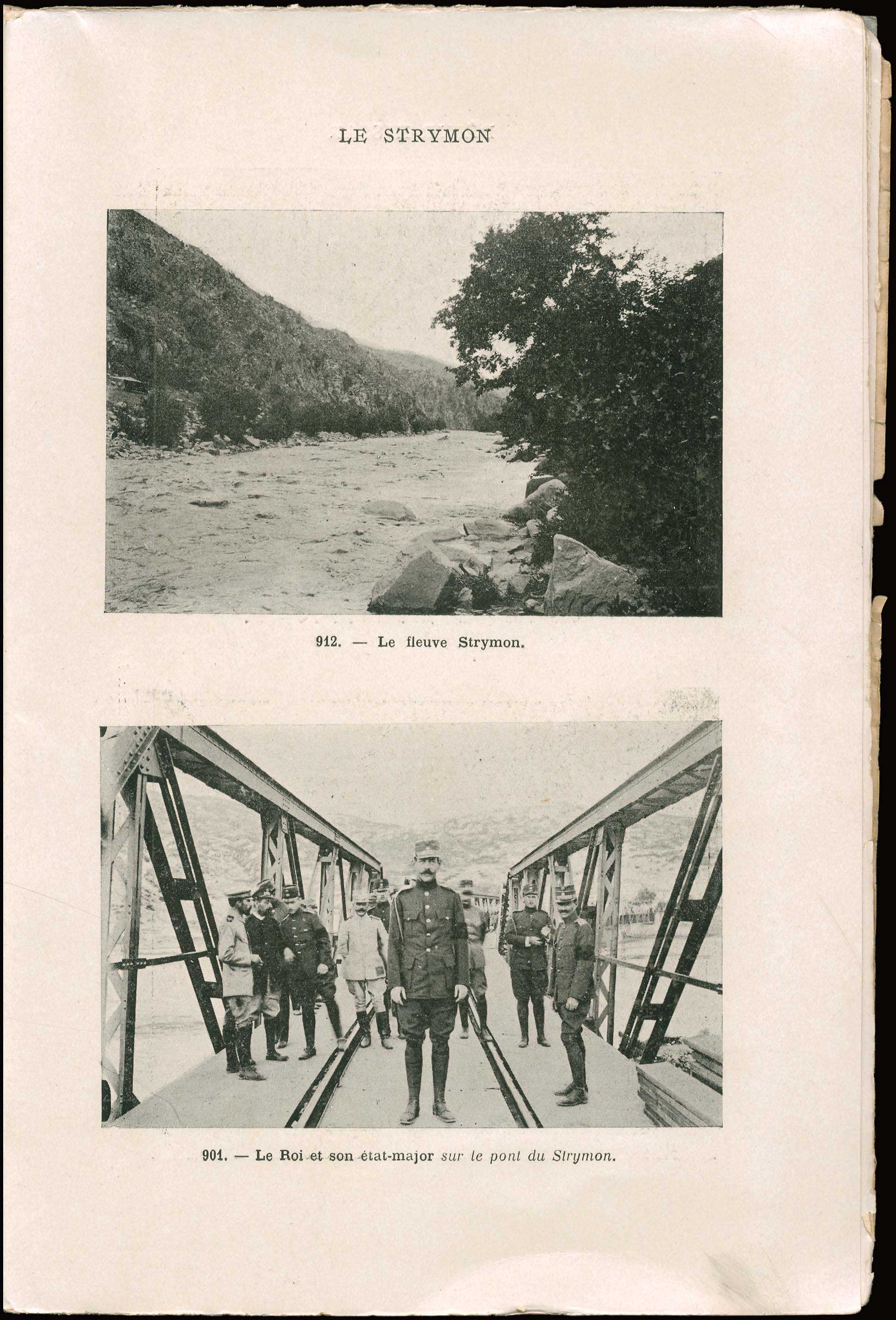 Lot 08279