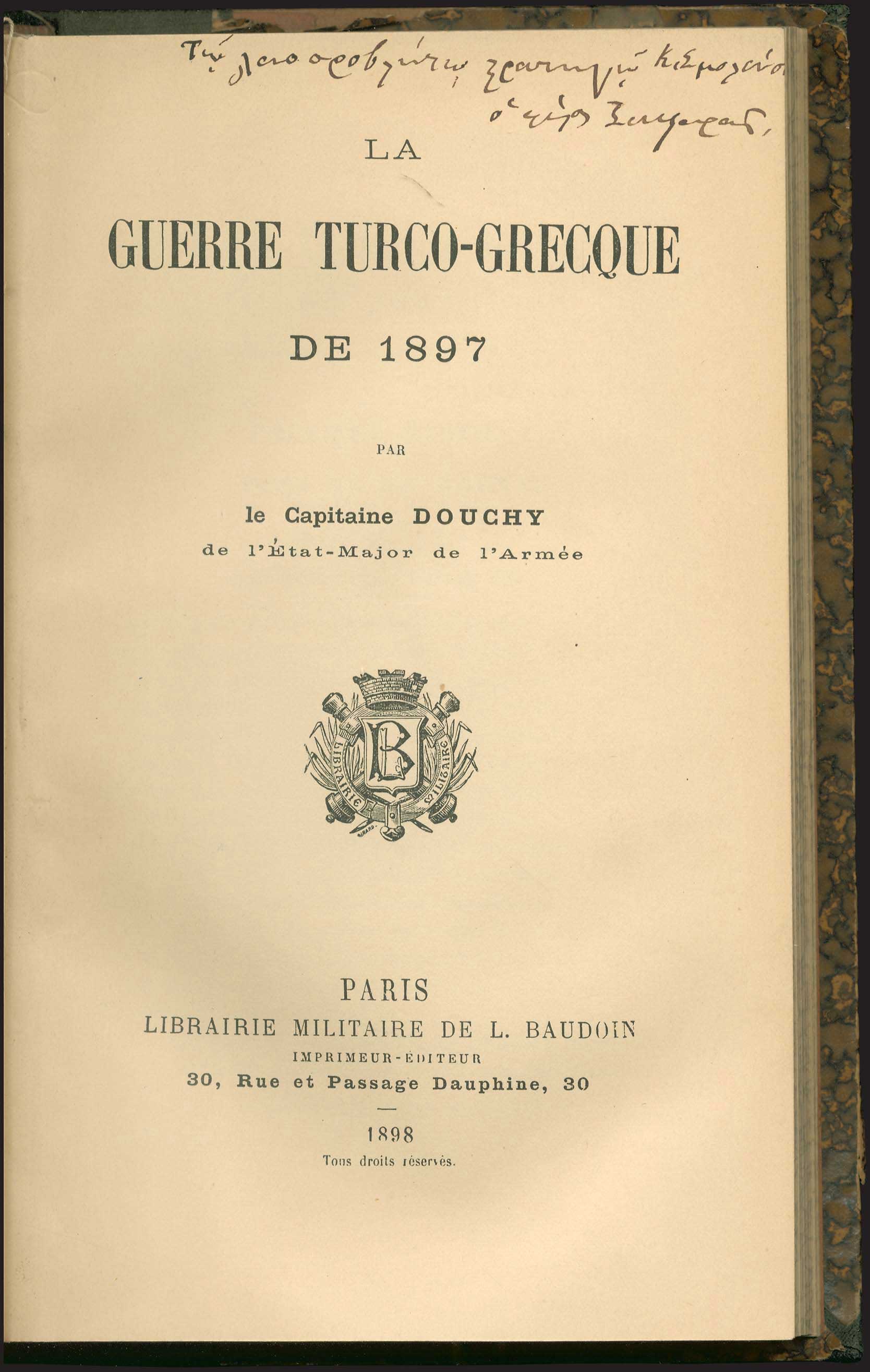 Lot 08214