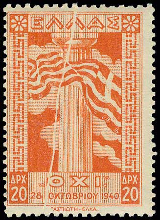 Lot 05715