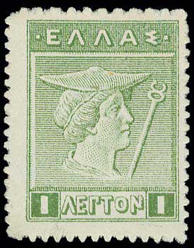 Lot 05590