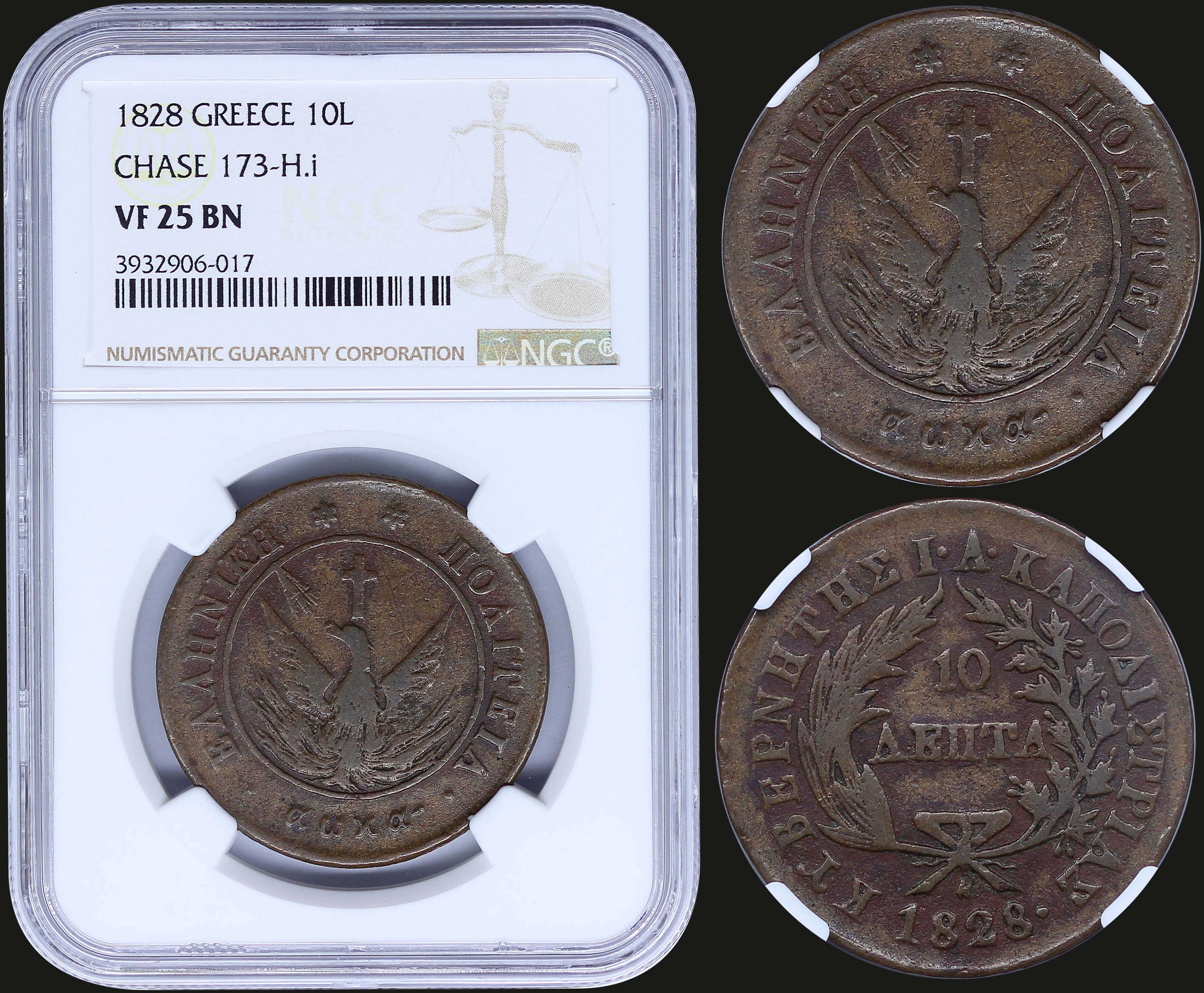 Lot 09010