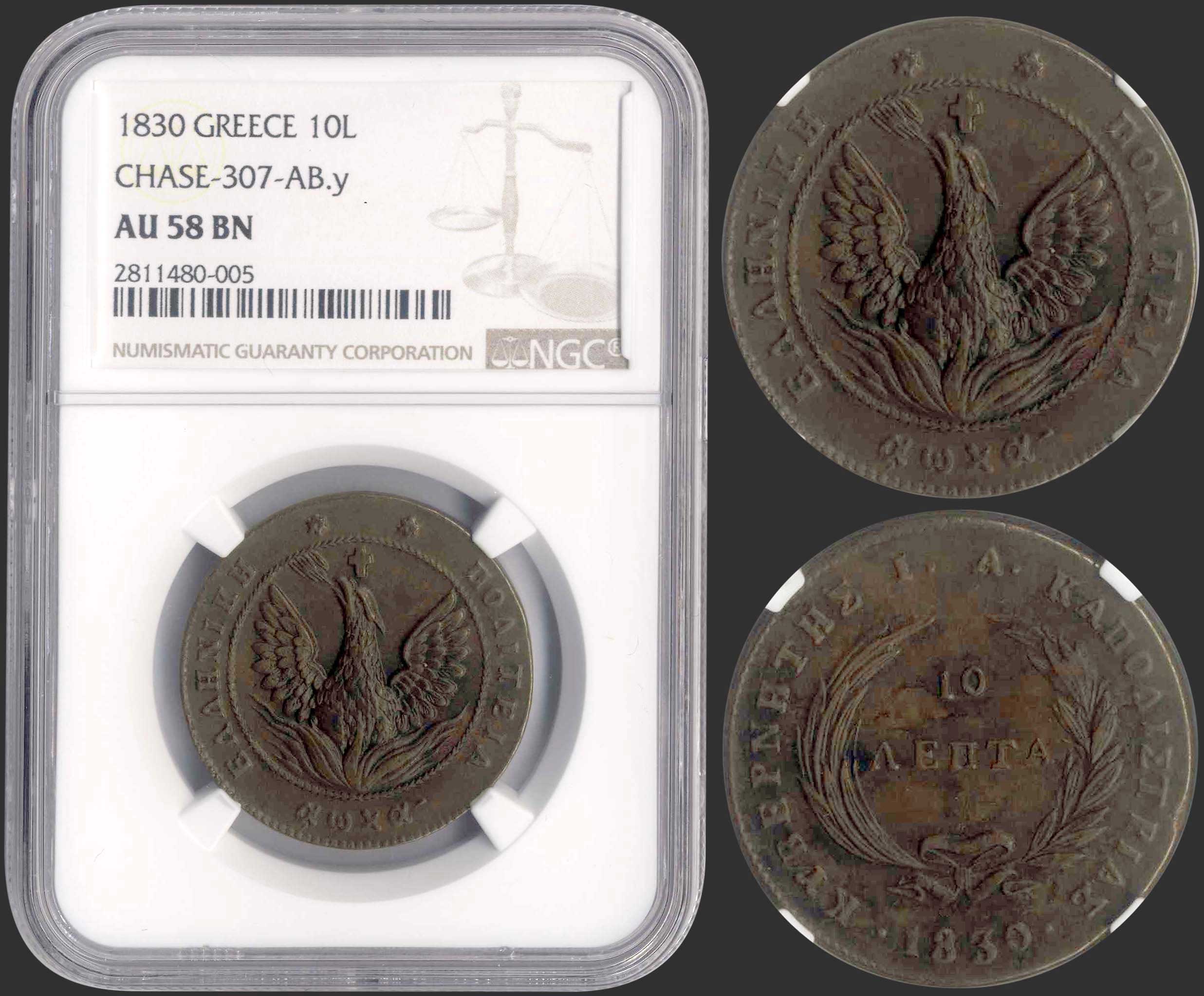 Lot 09023