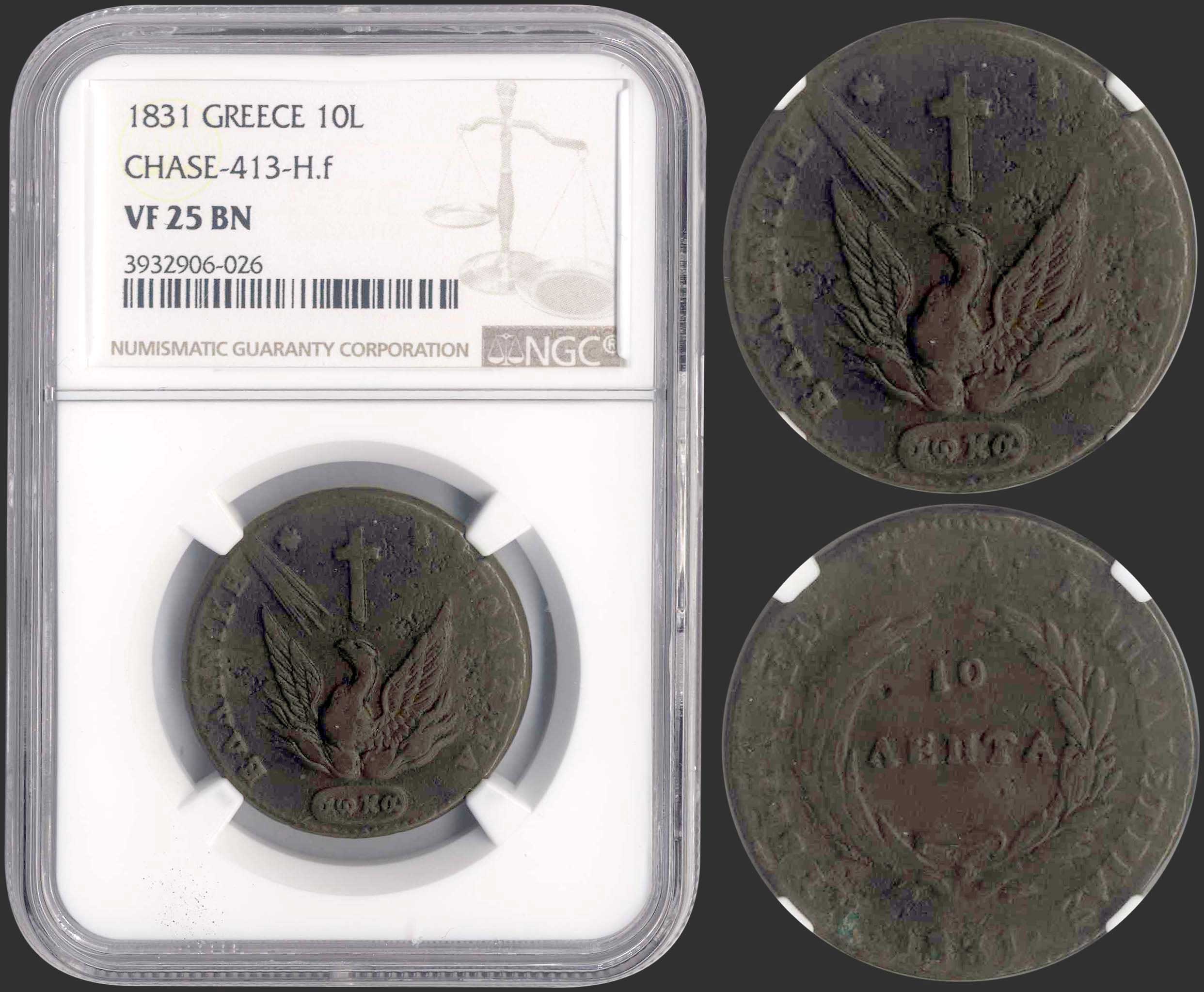 Lot 09029