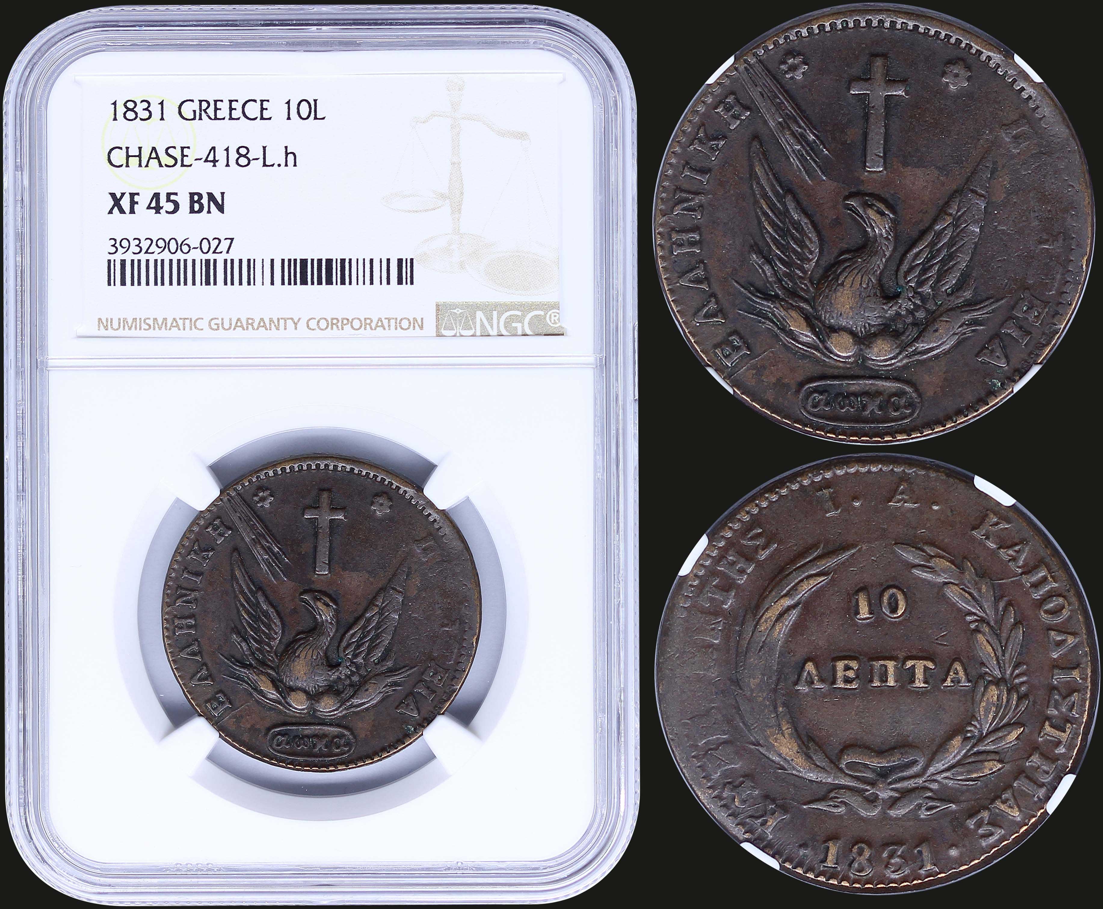 Lot 09031