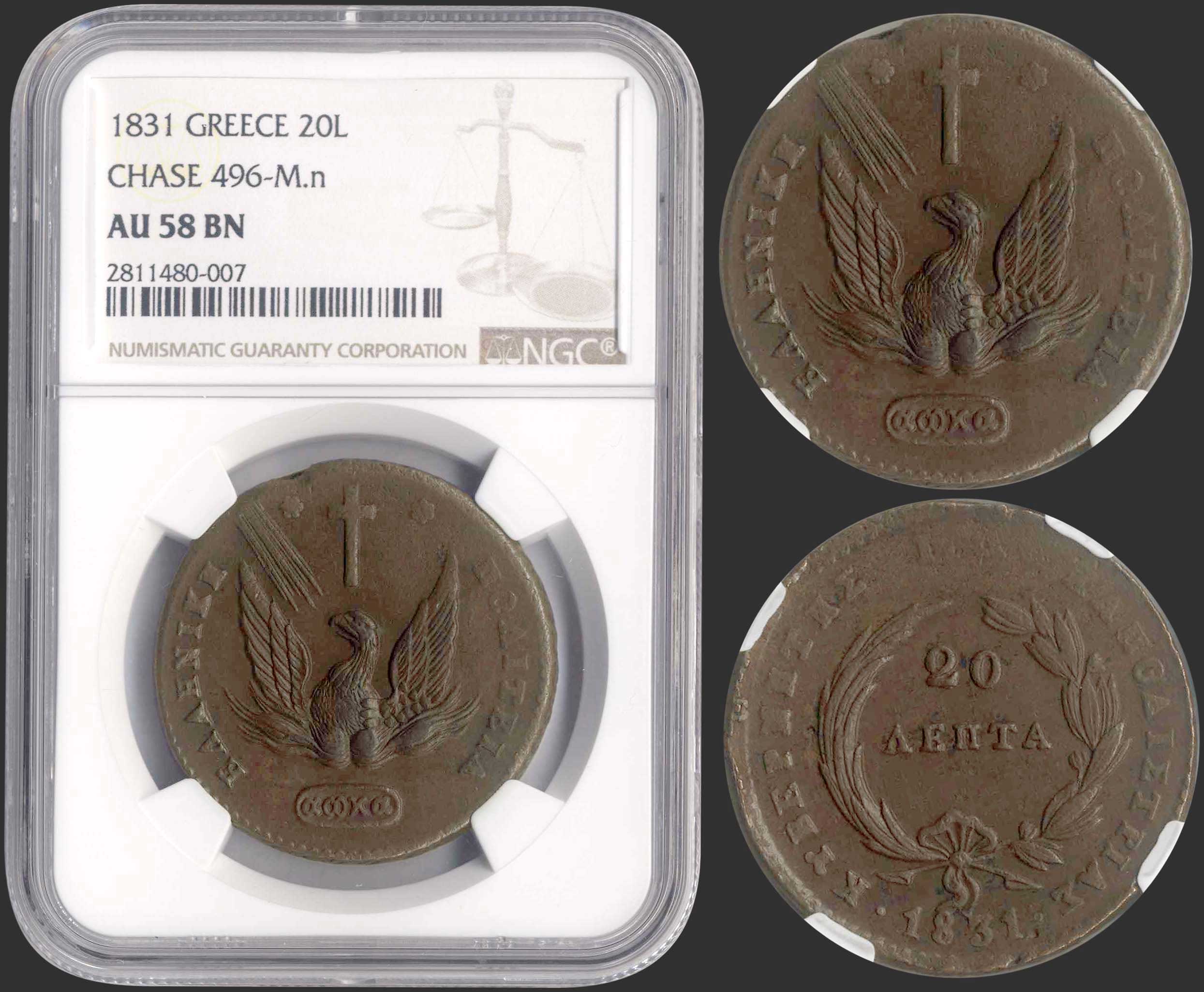 Lot 06031