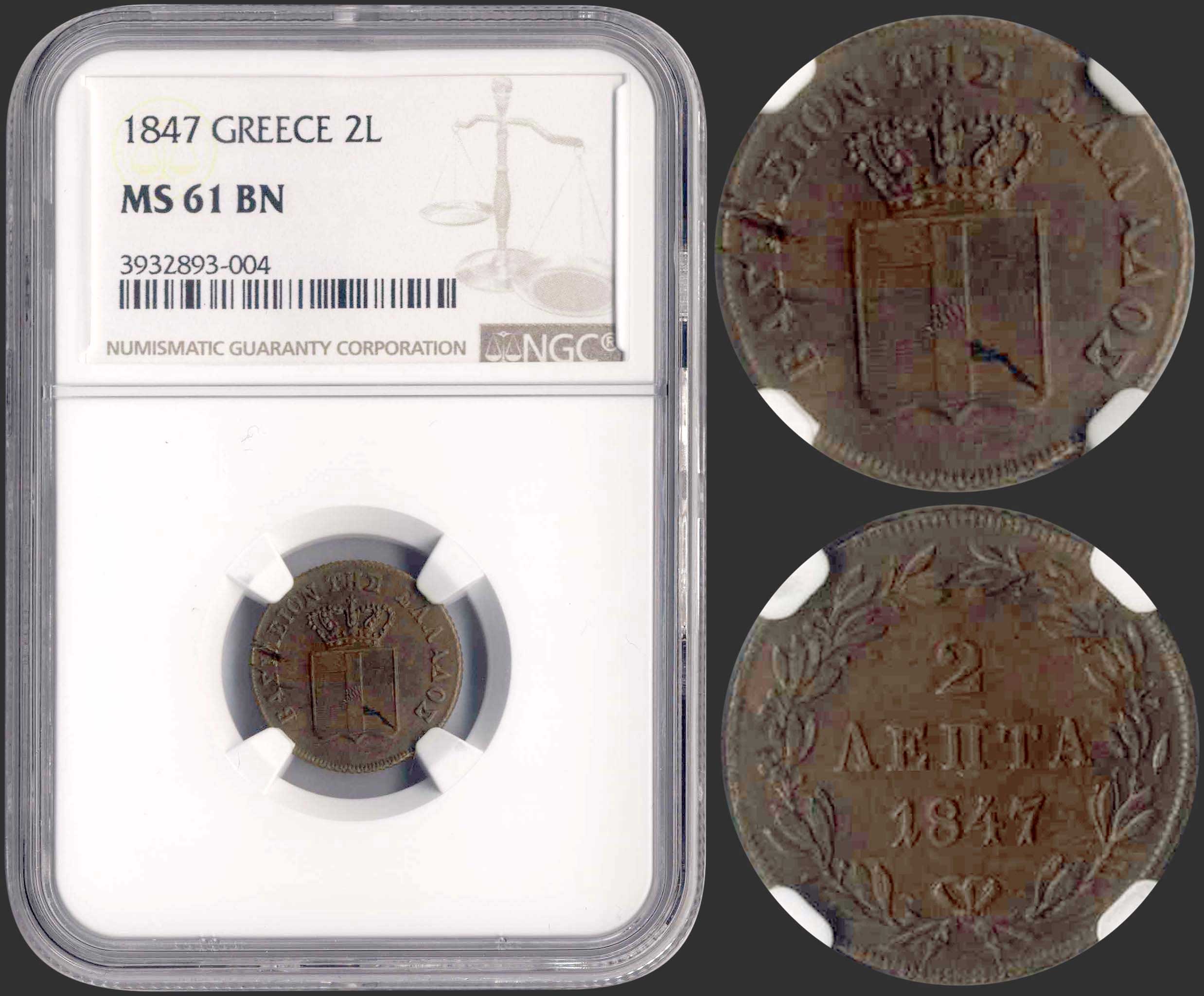 Lot 09066