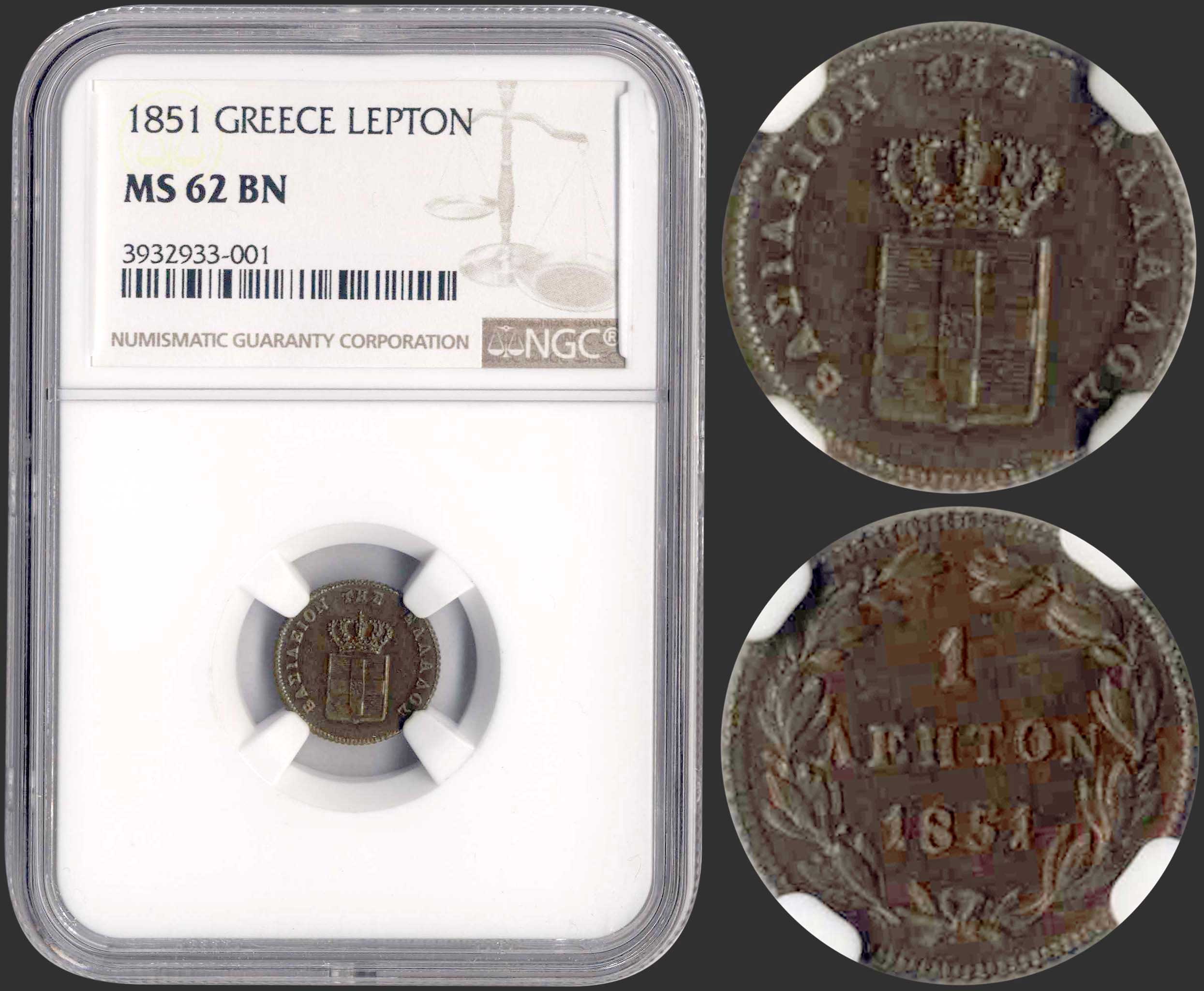 Lot 09069