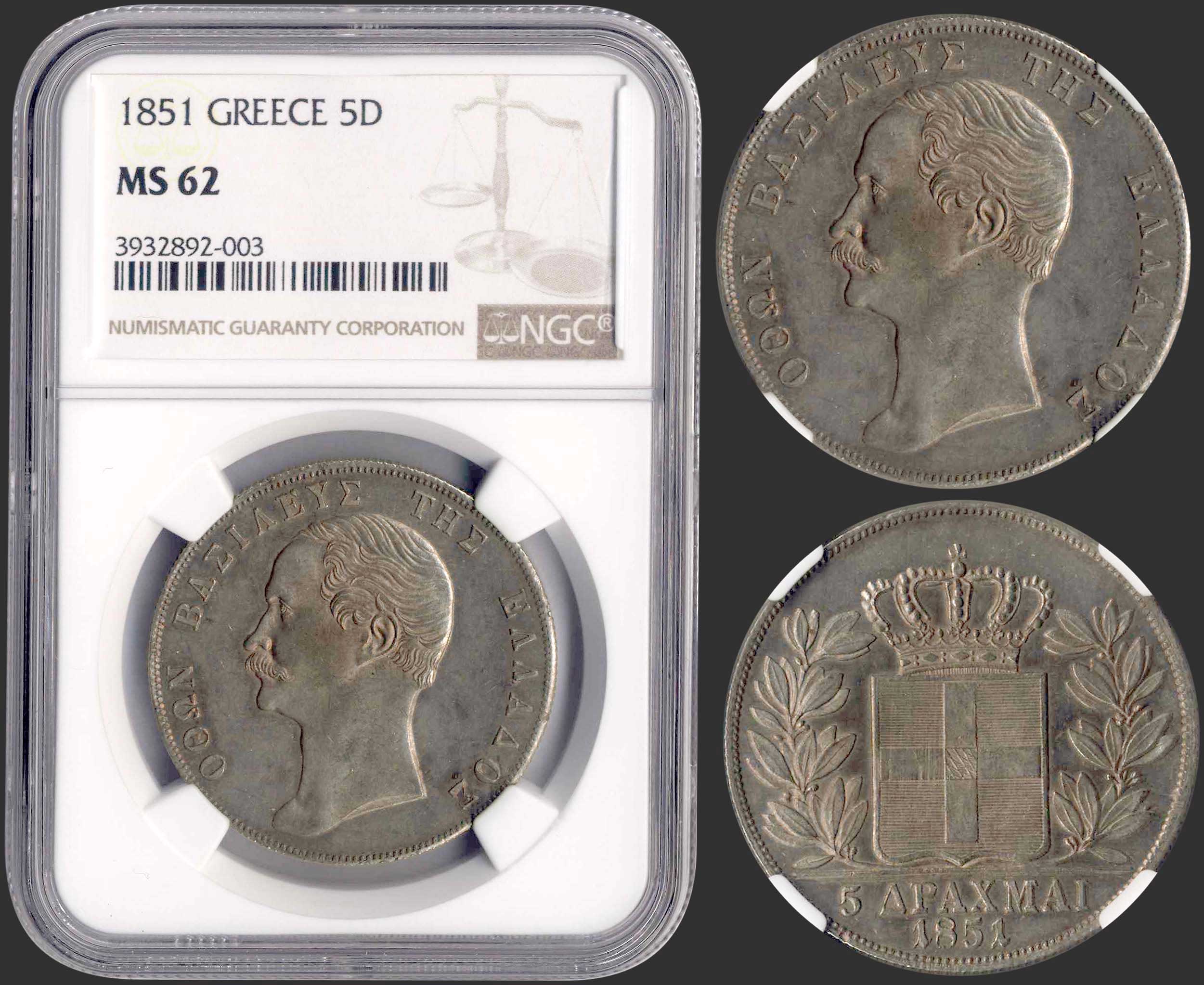 Lot 09071