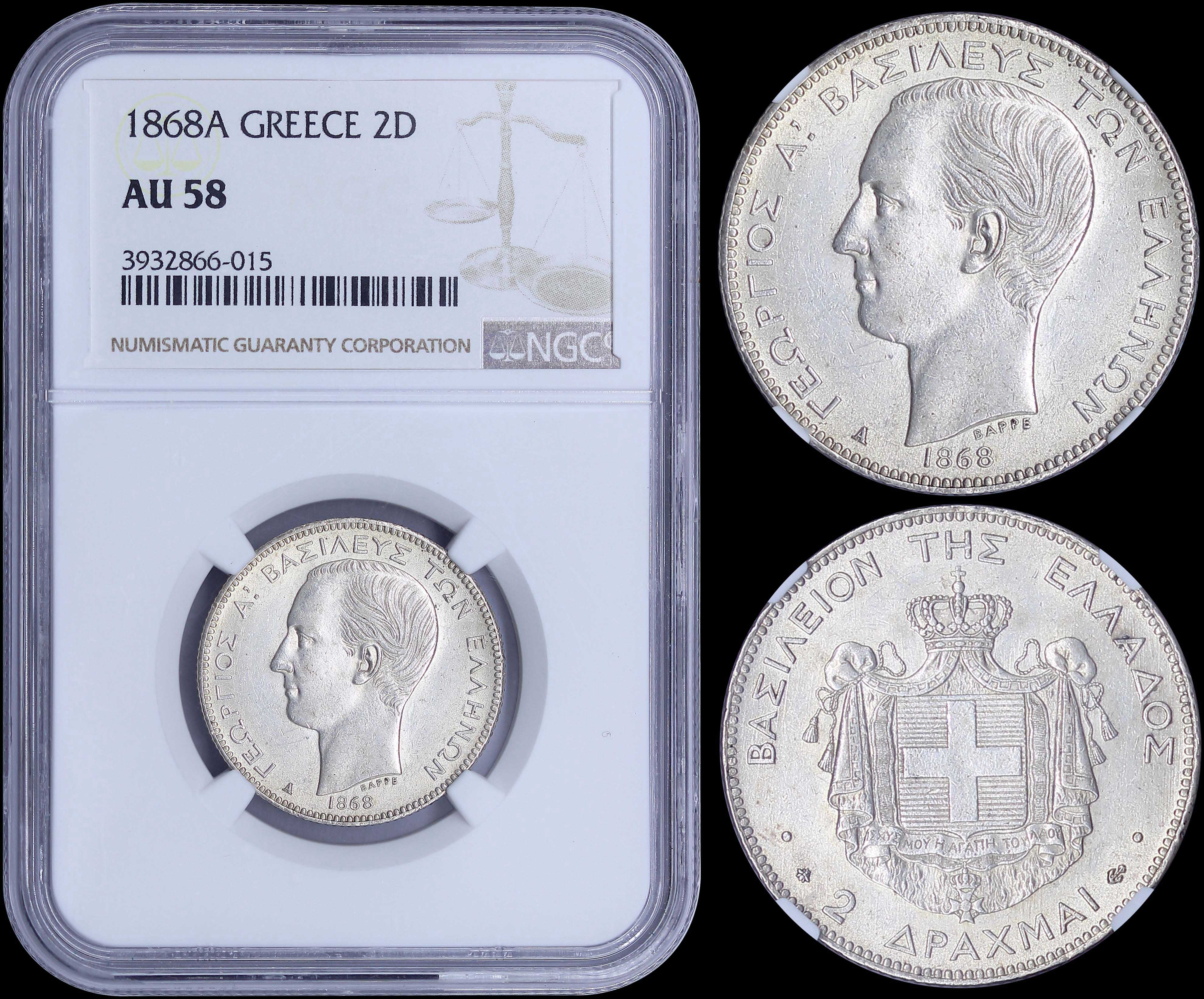 Lot 09074