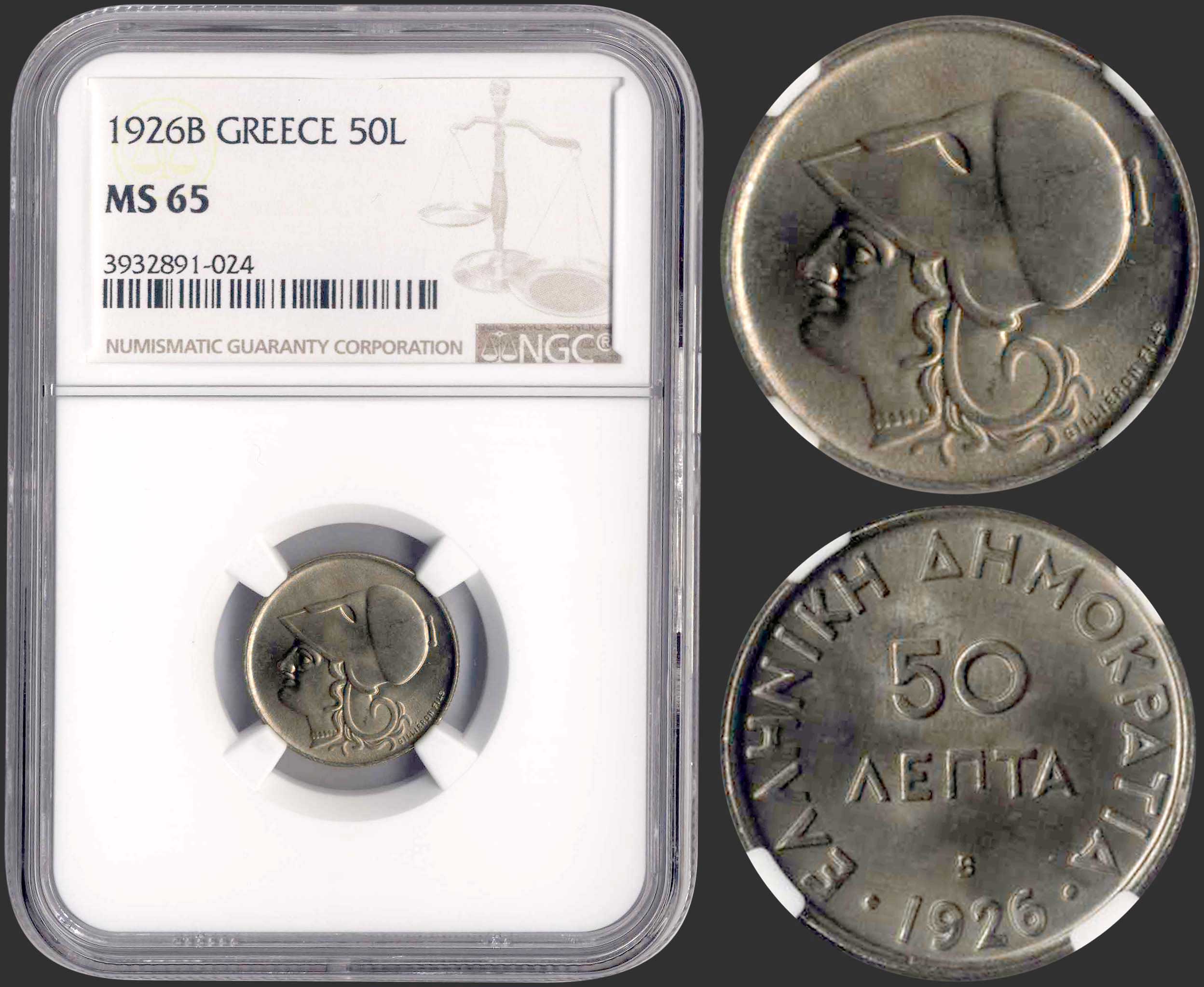 Lot 09110