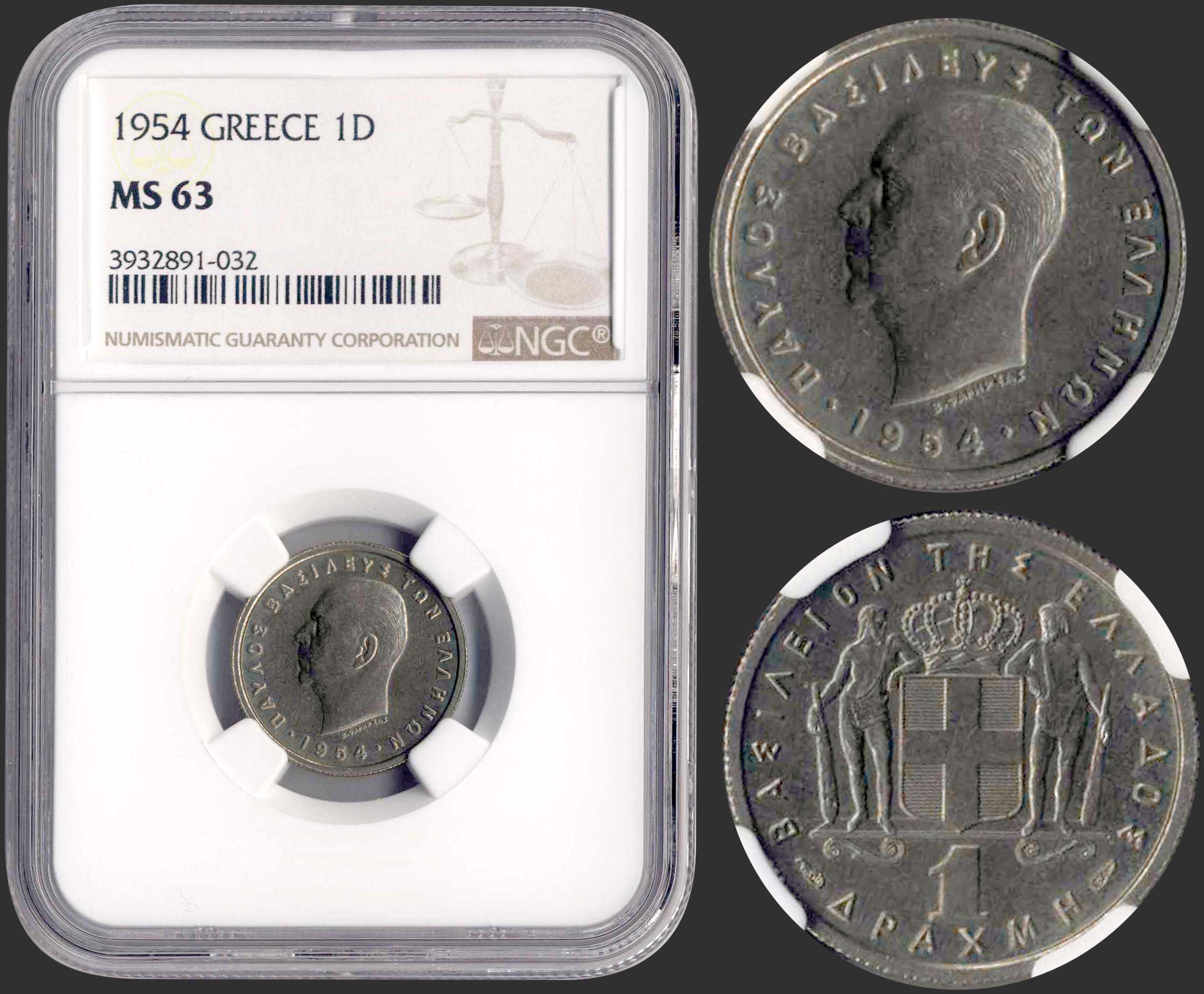 Lot 09118
