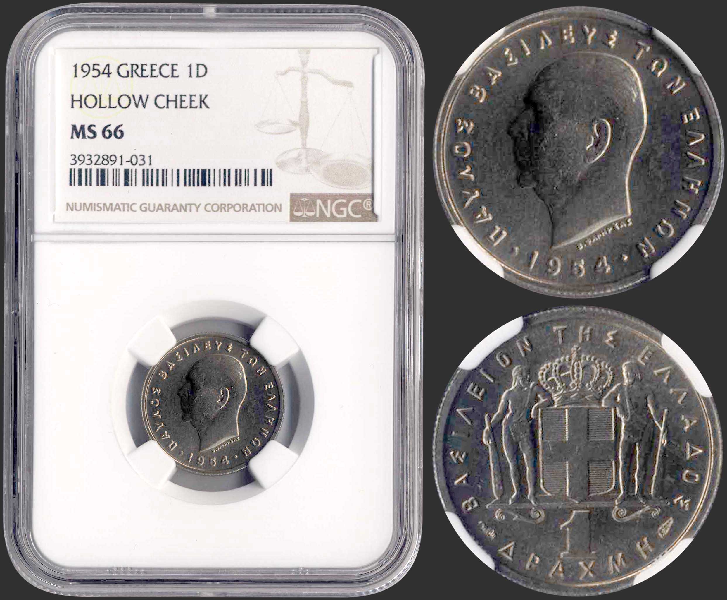 Lot 09119
