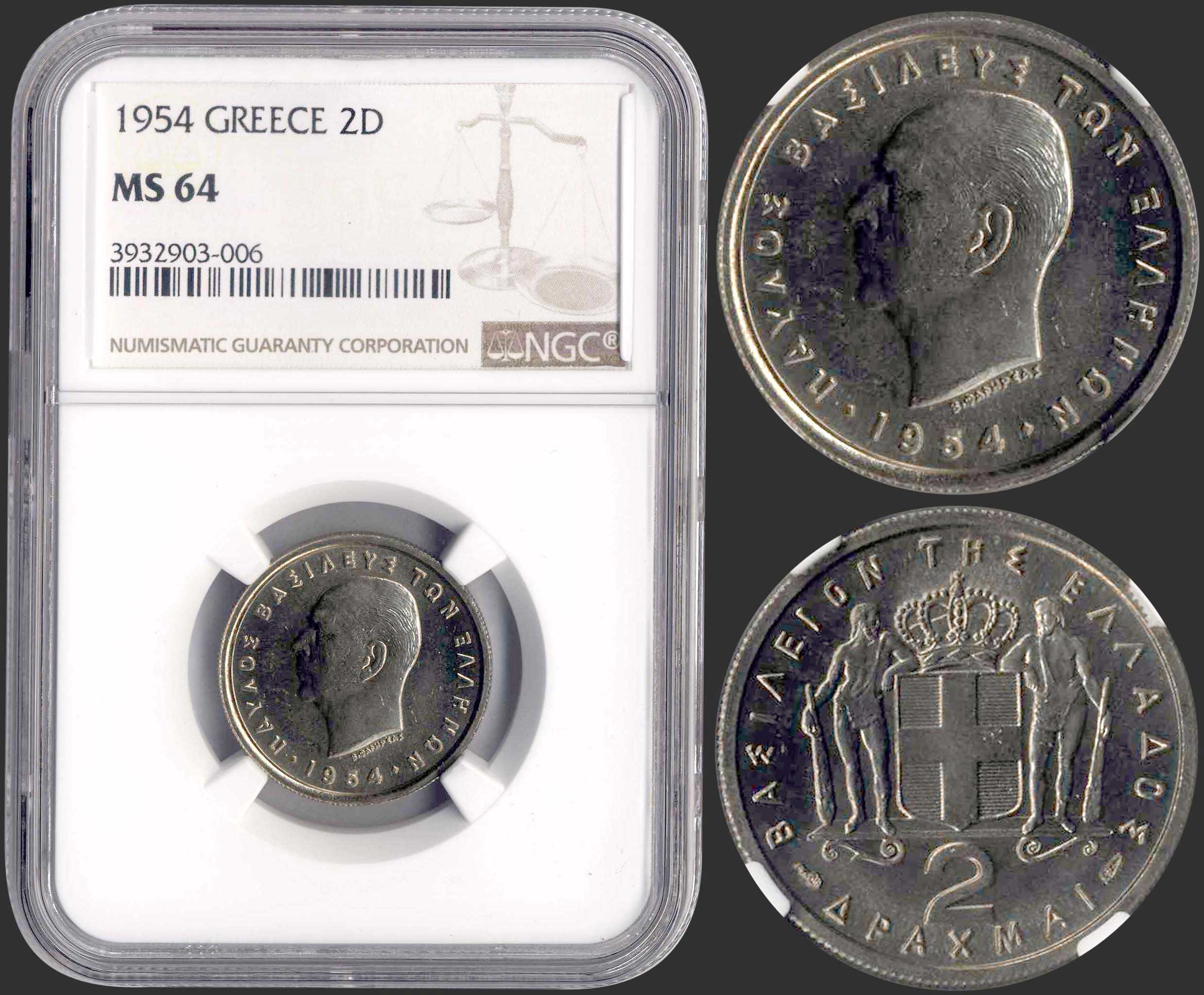 Lot 09120