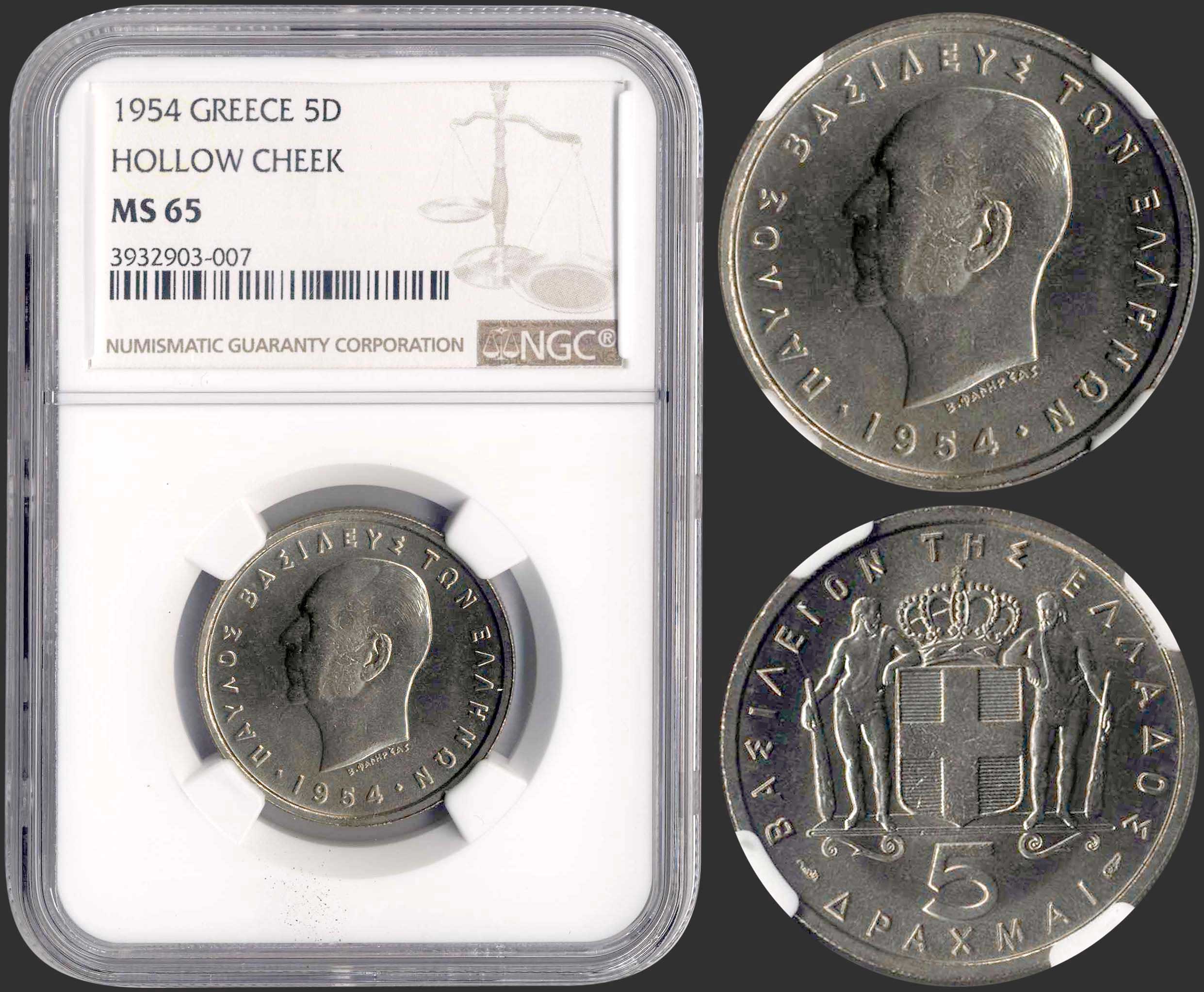 Lot 09122