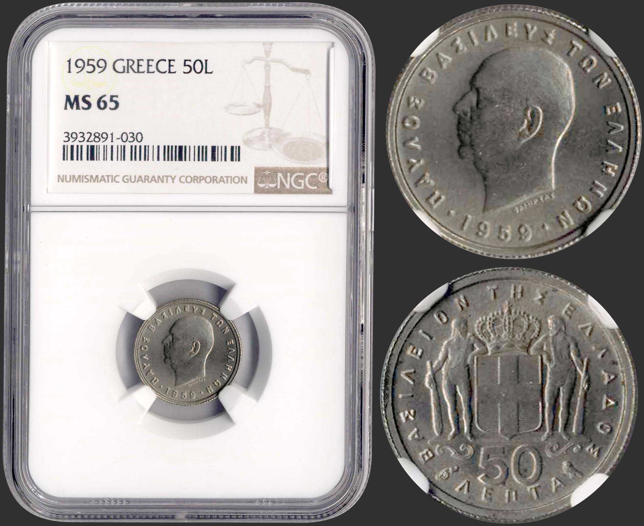 Lot 09126