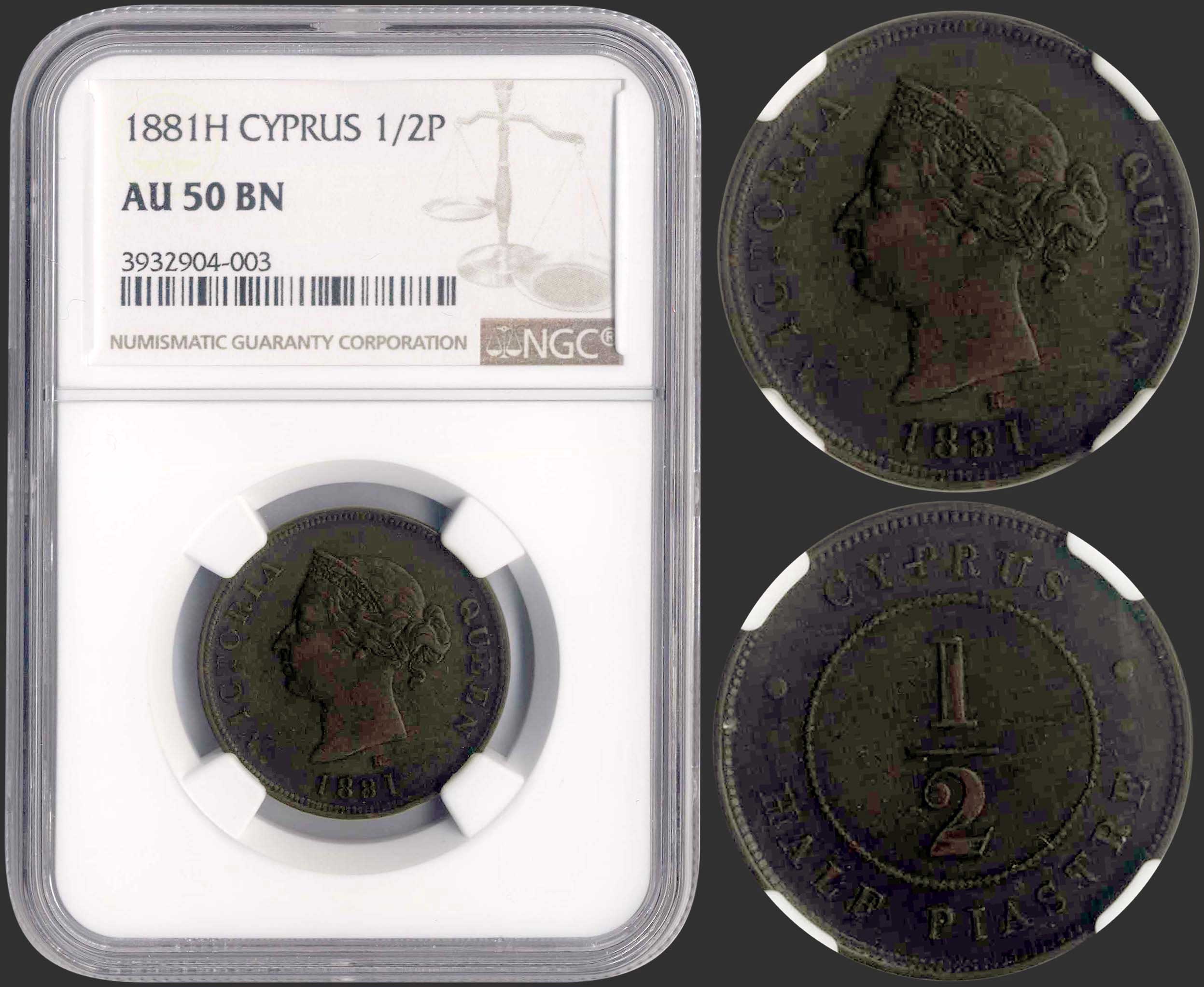 Lot 09181