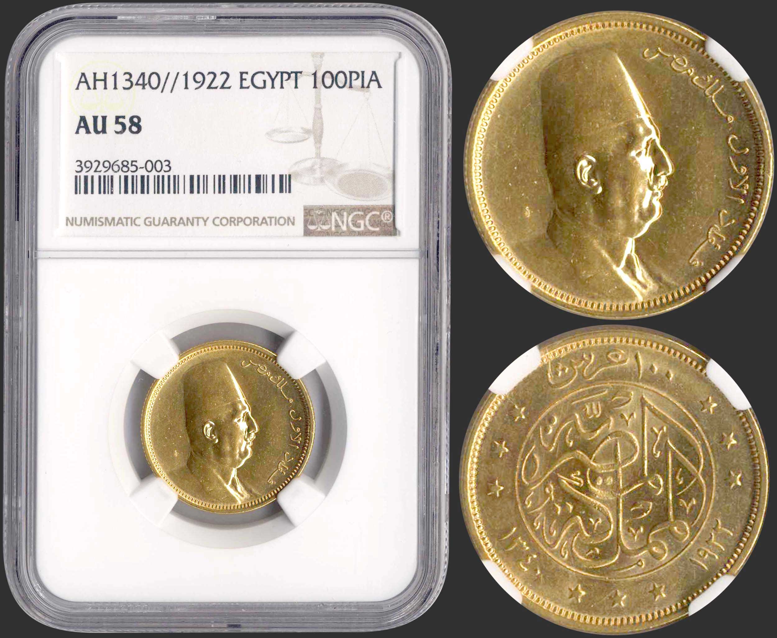 Lot 09201