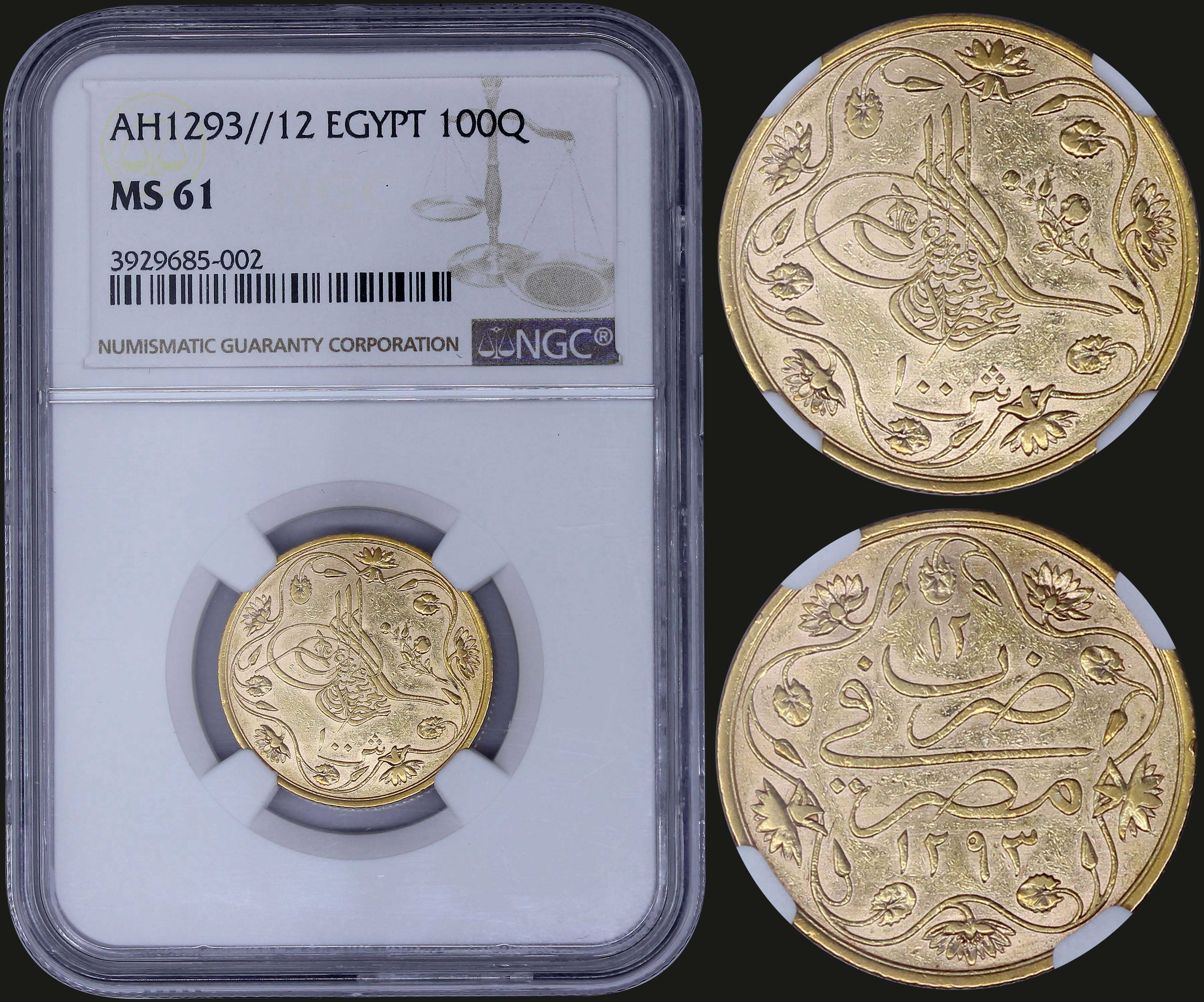 Lot 09200
