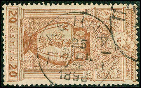 Lot 00445