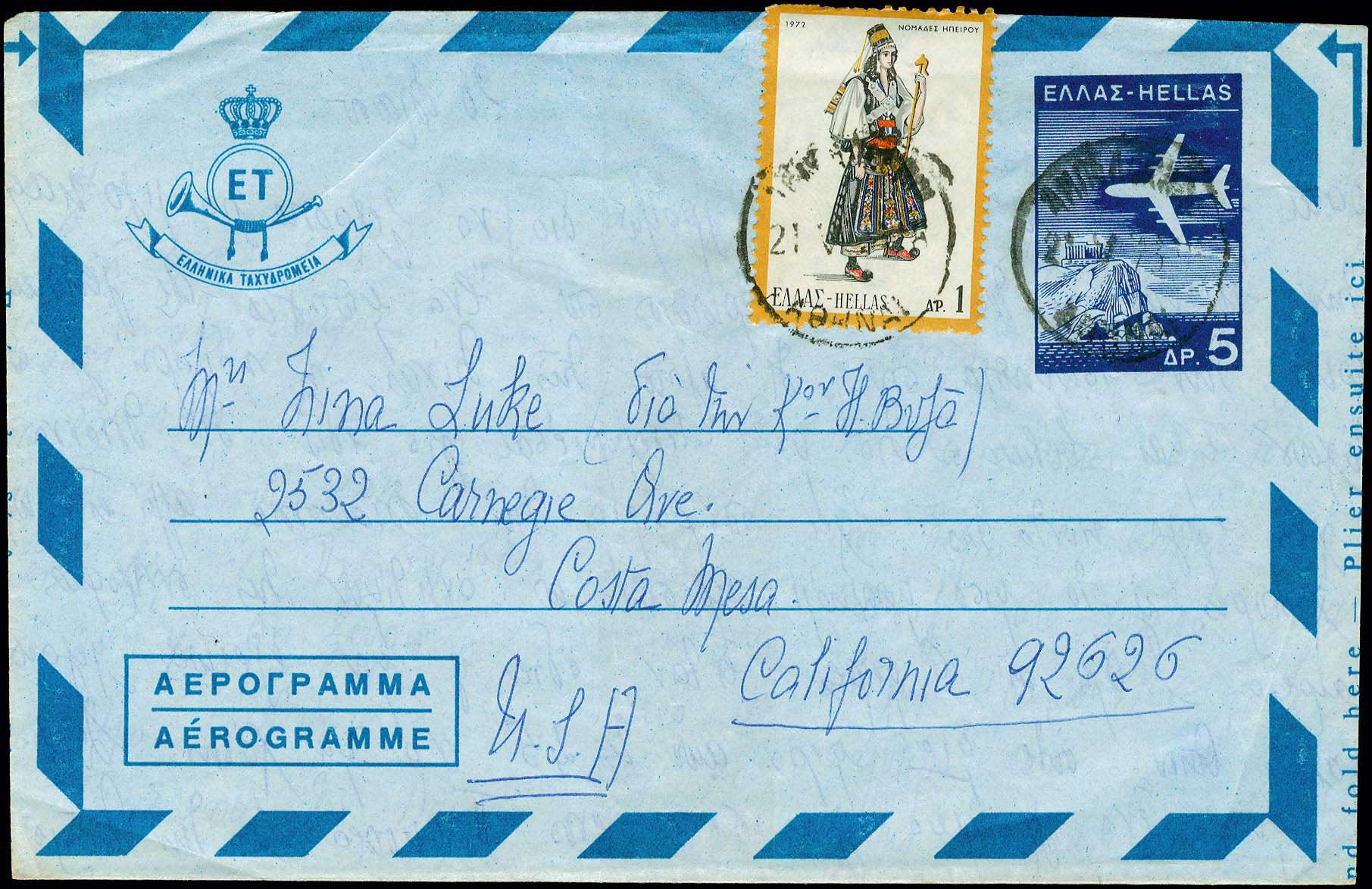 Lot 06420