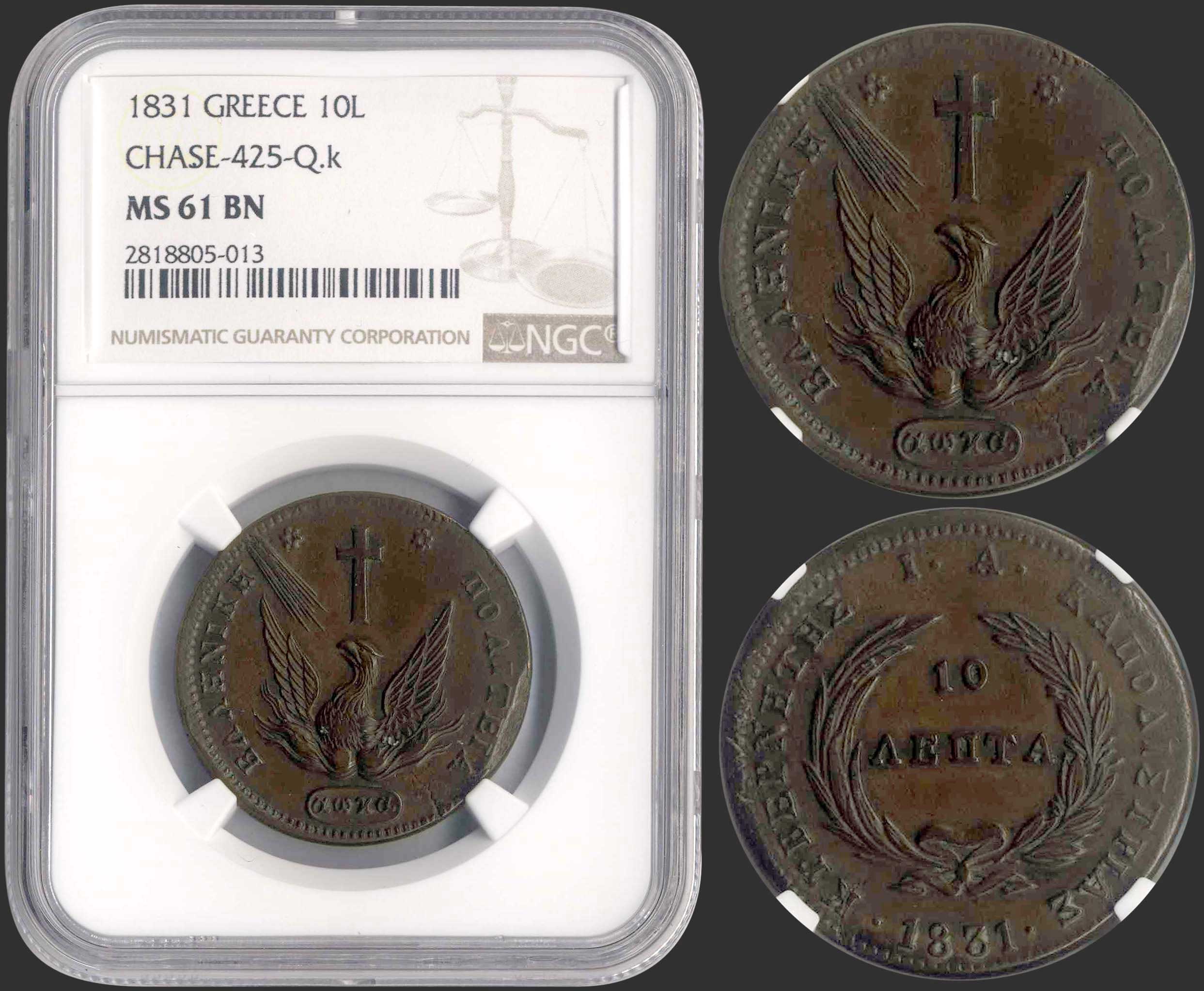 Lot 09034