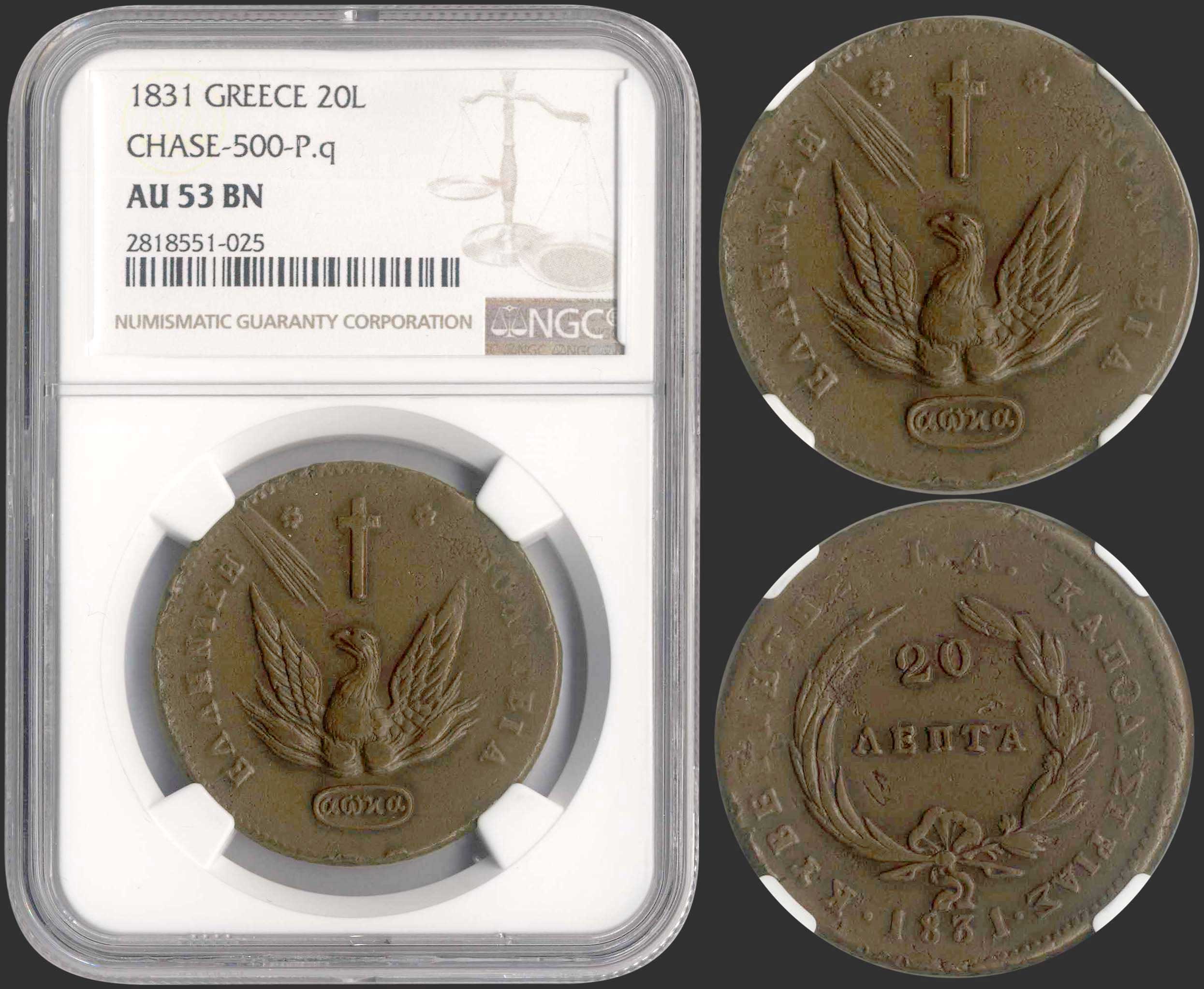Lot 09043