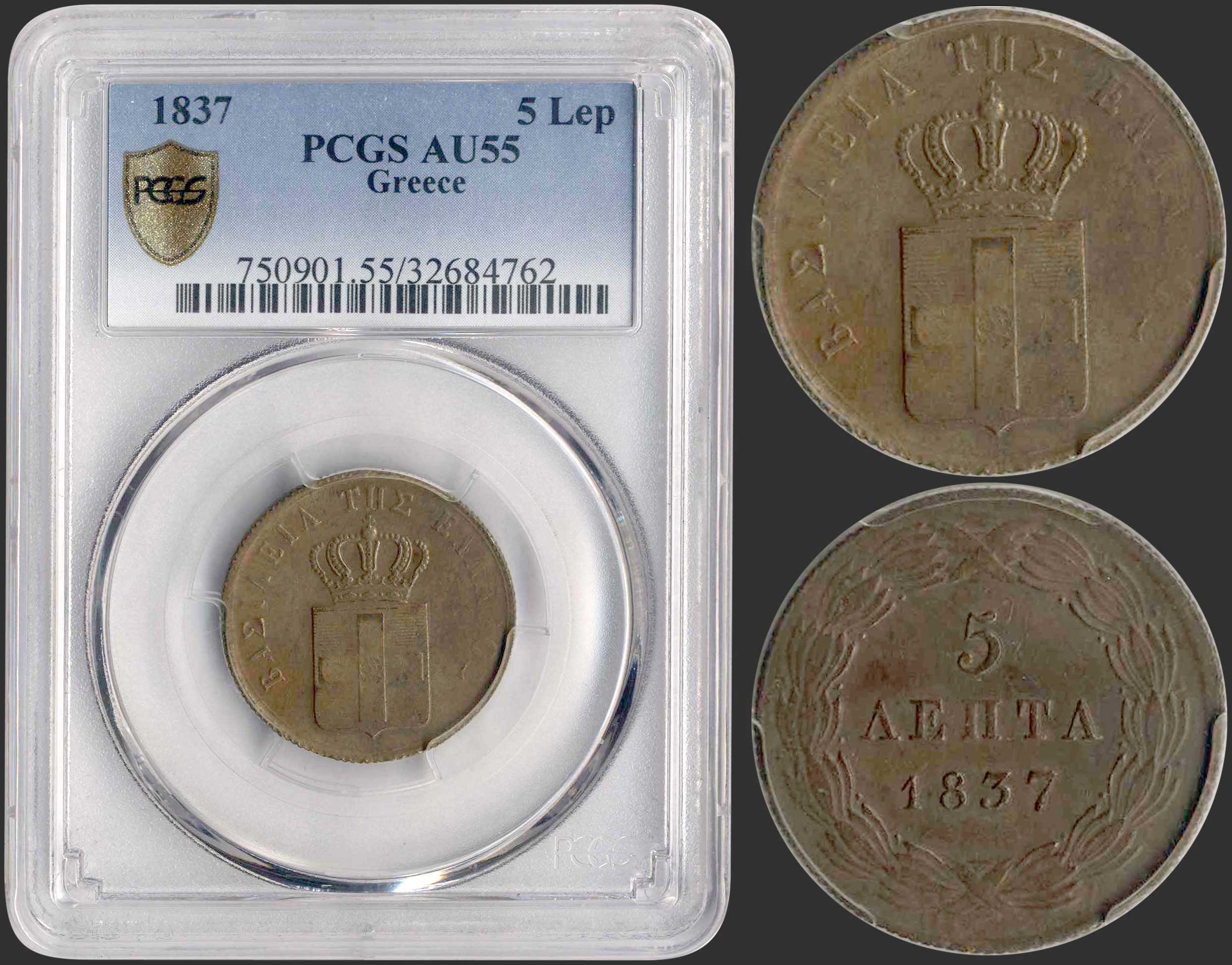 Lot 09059