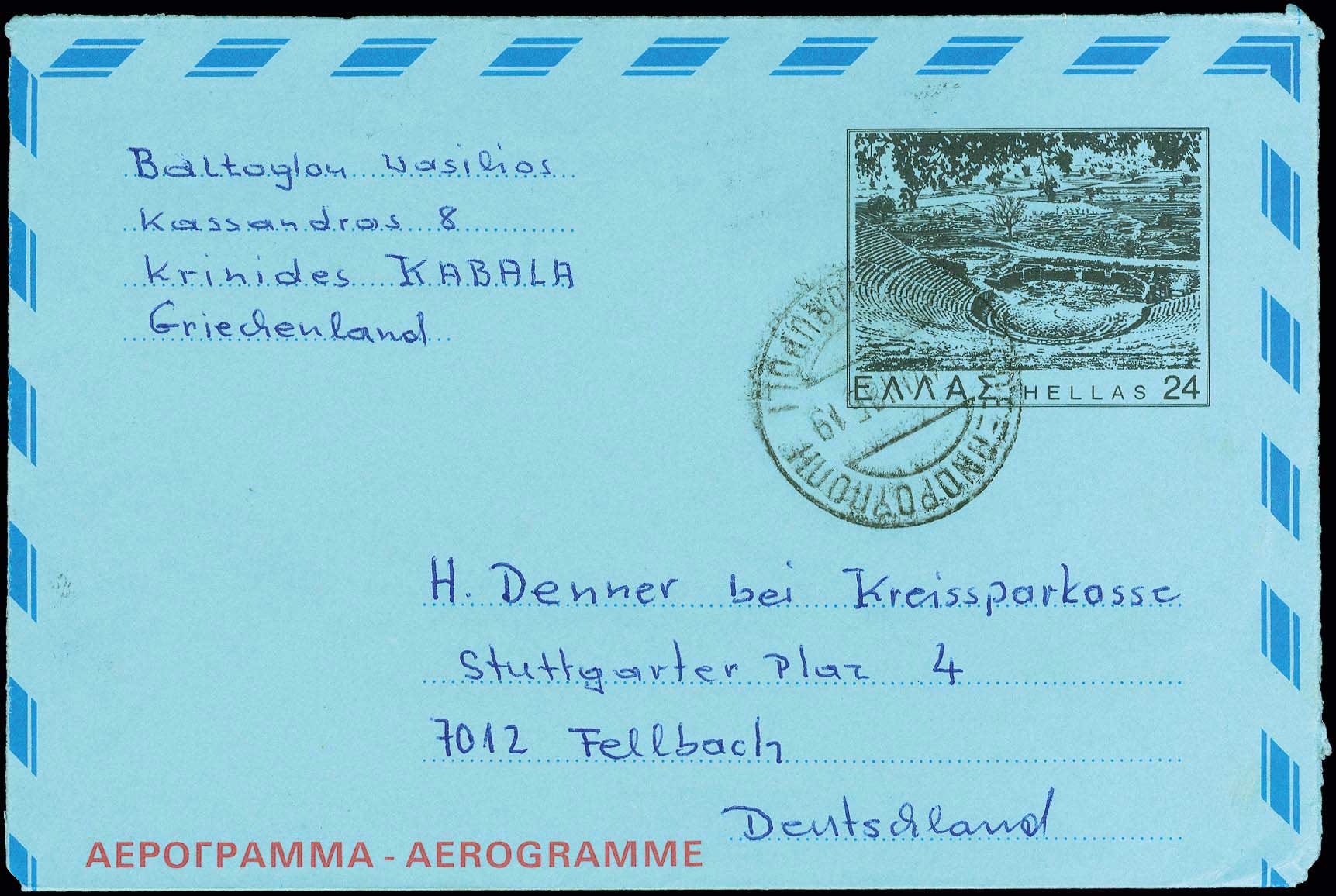 Lot 06422