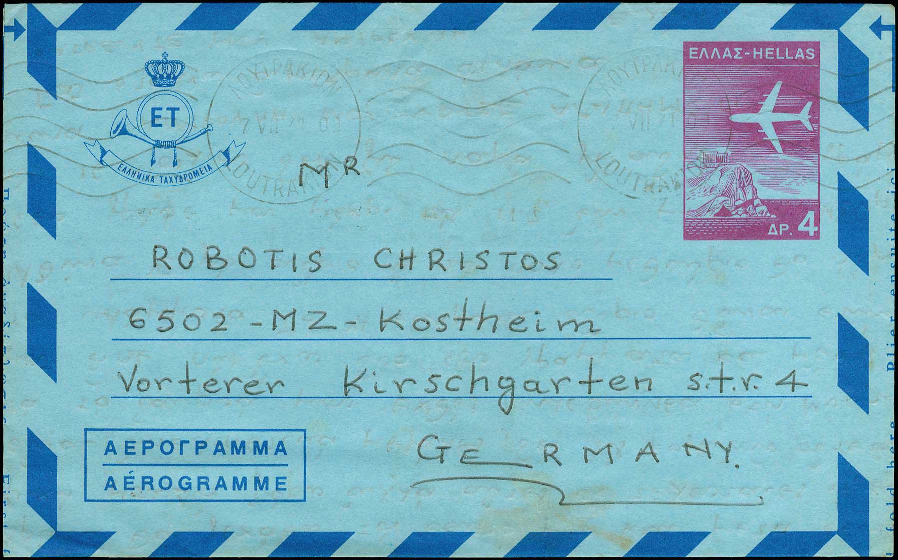 Lot 06419