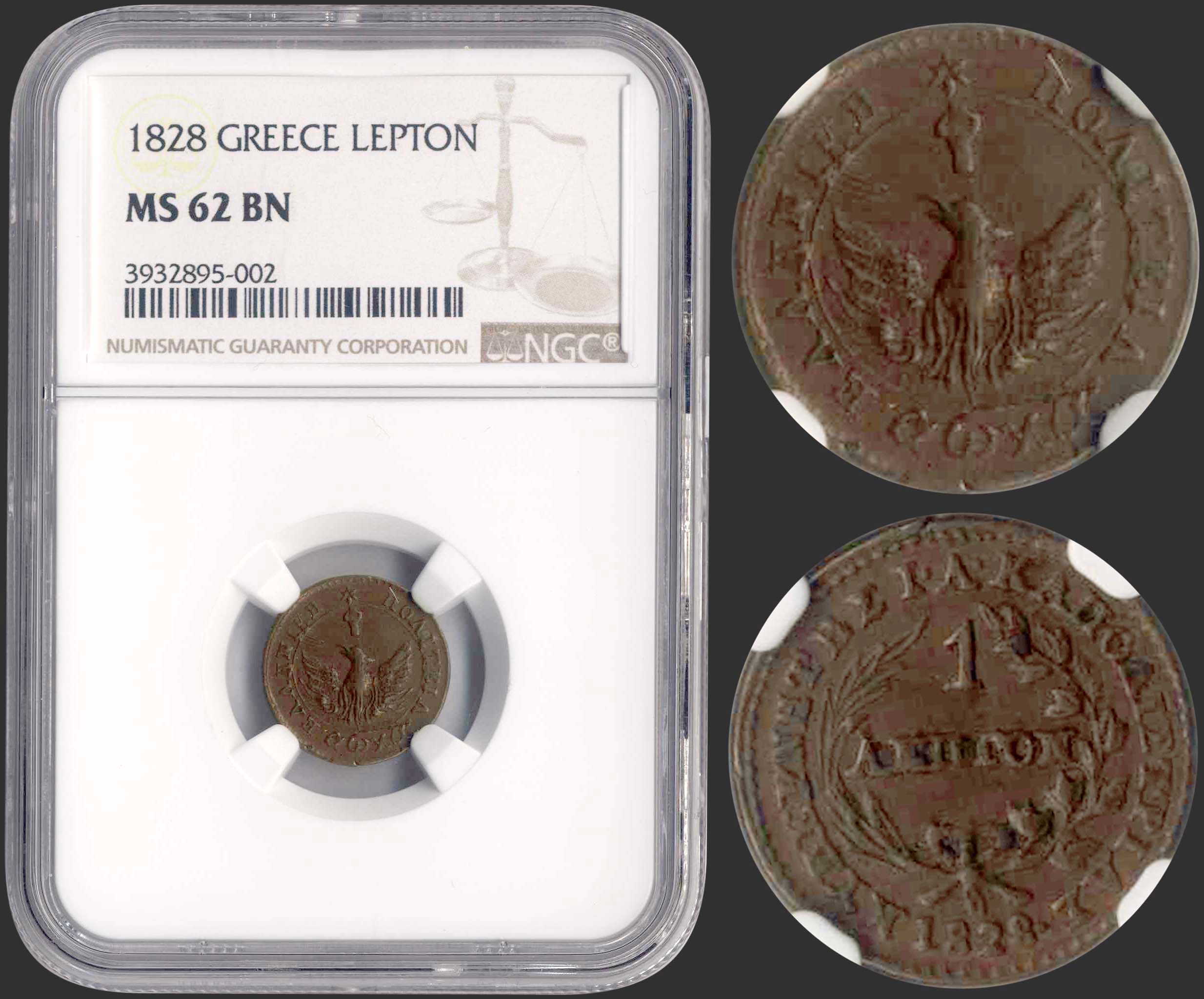 Lot 09001