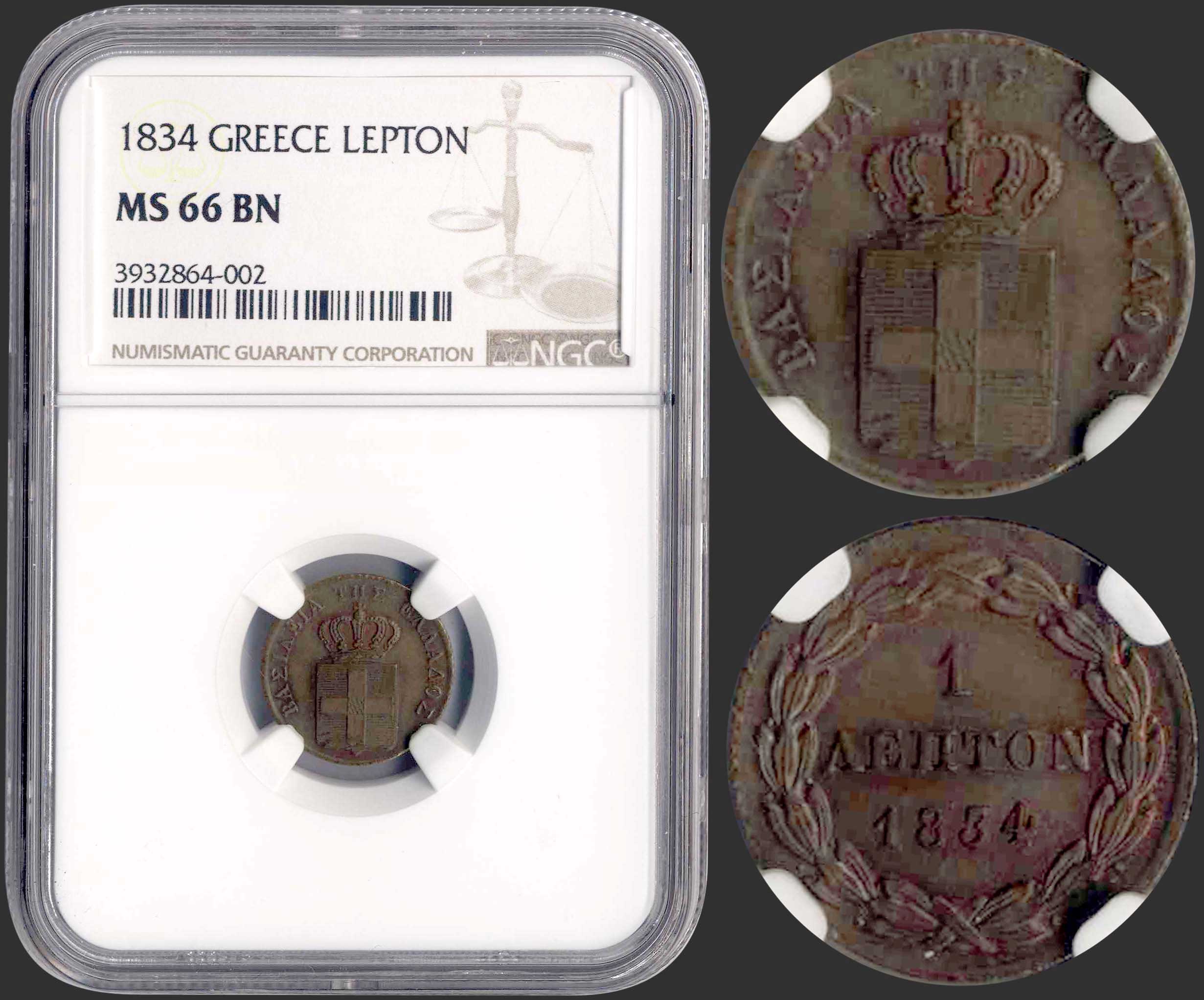 Lot 09057