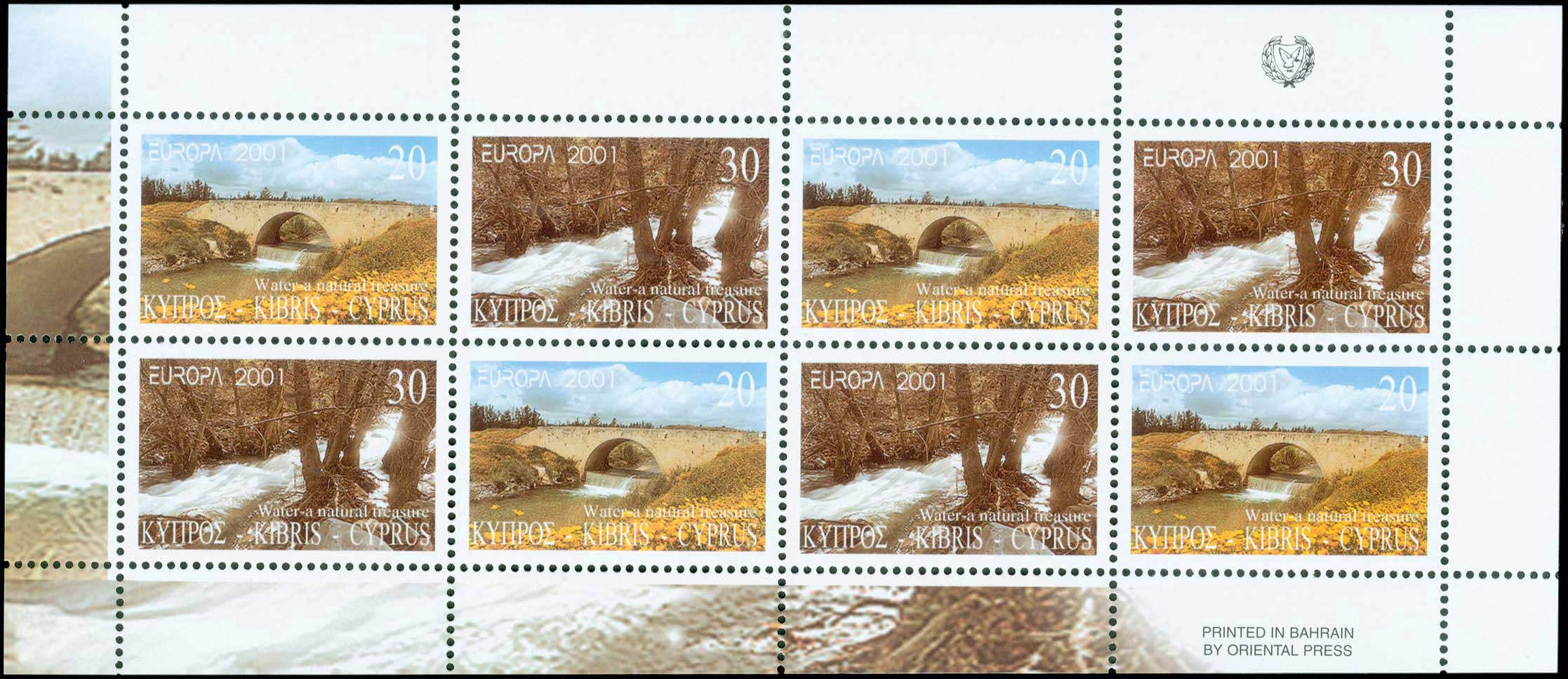 Lot 06467