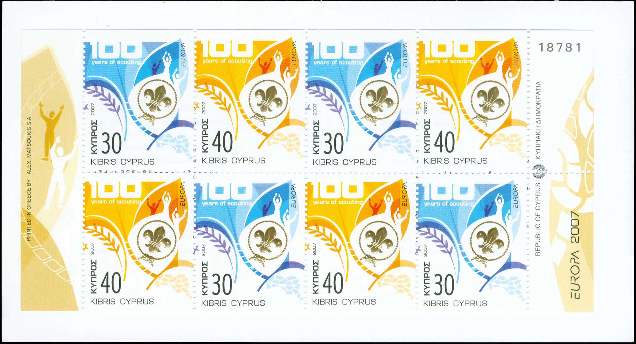 Lot 06471