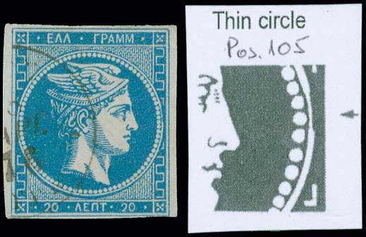 Lot 00179
