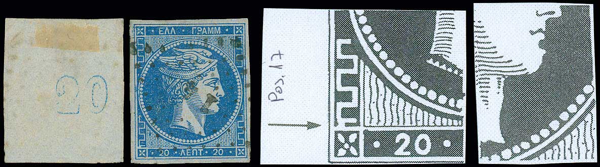 Lot 00081