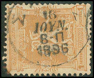 Lot 00441