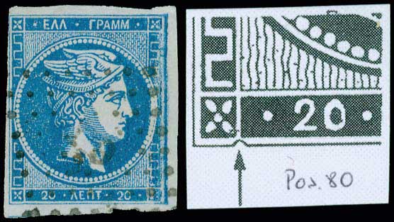 Lot 05199
