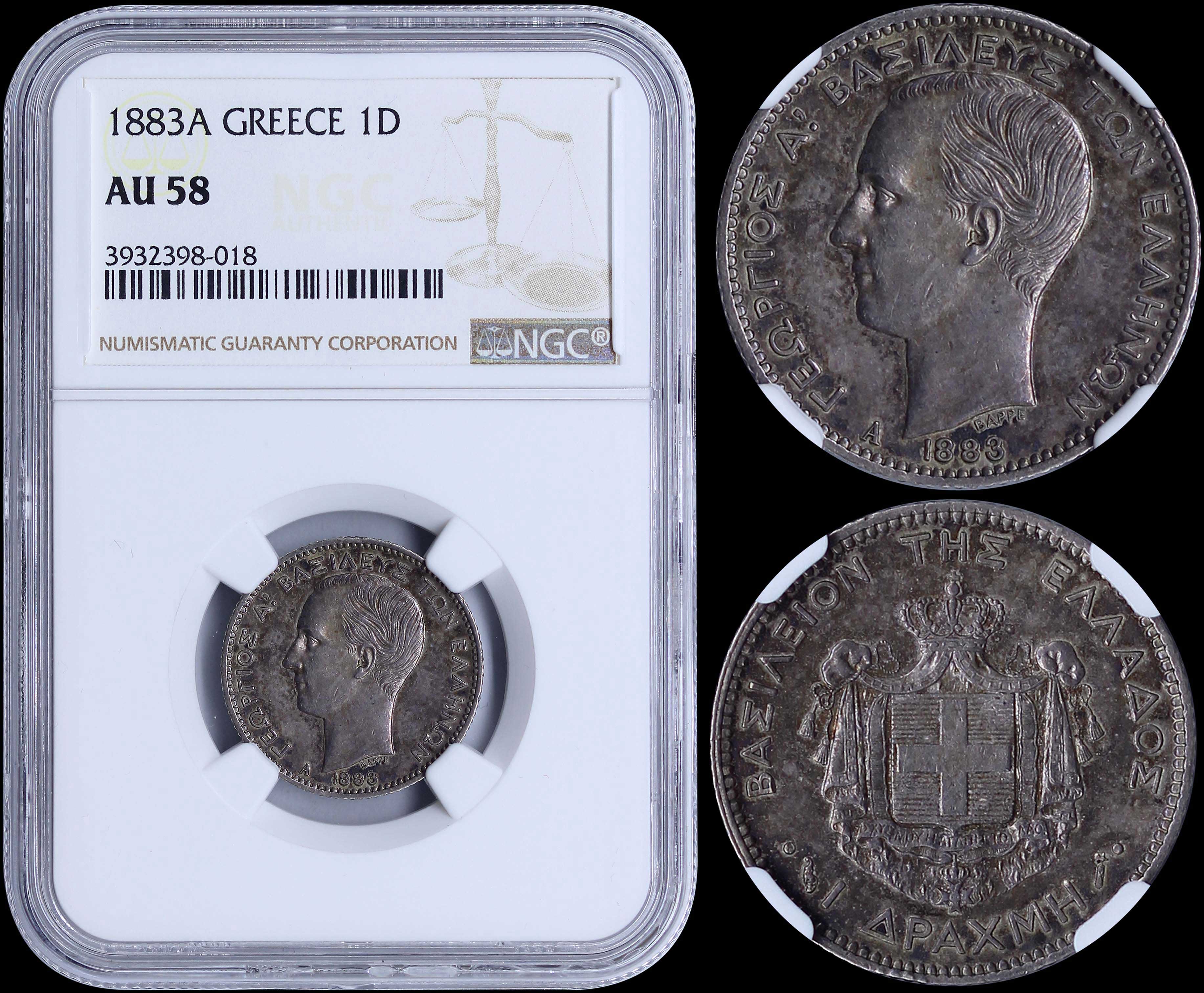 Lot 09096