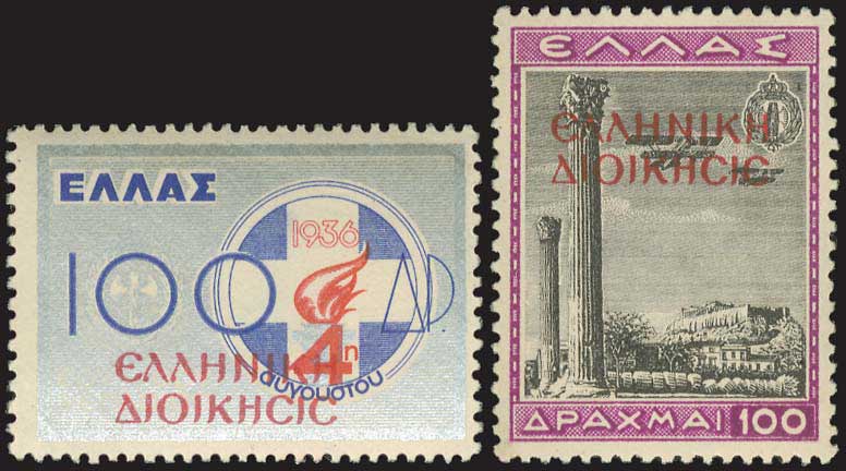 Lot 00685