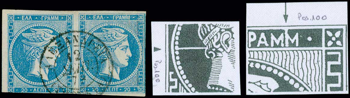 Lot 00163