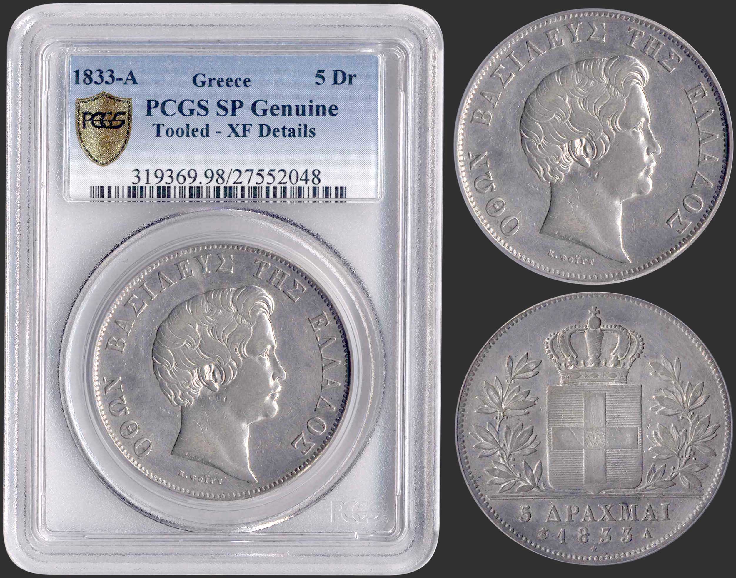 Lot 09056